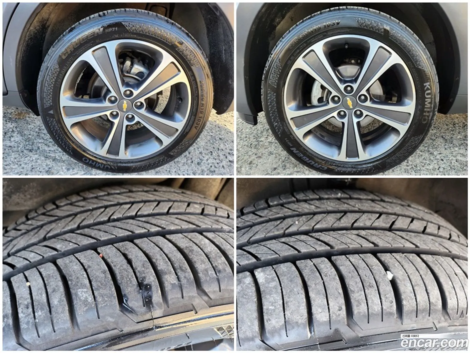 Korex Auto Trade - фотография 5678089