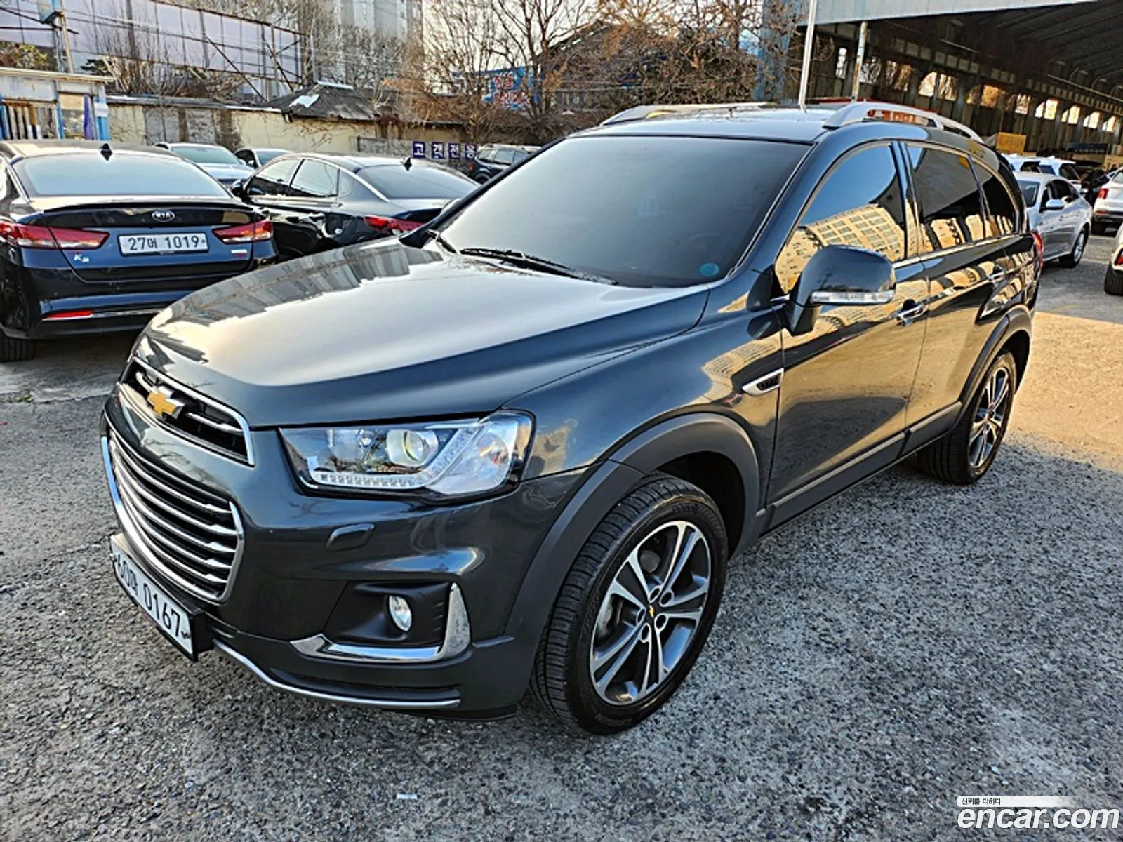 Korex Auto Trade - фотография 5678085