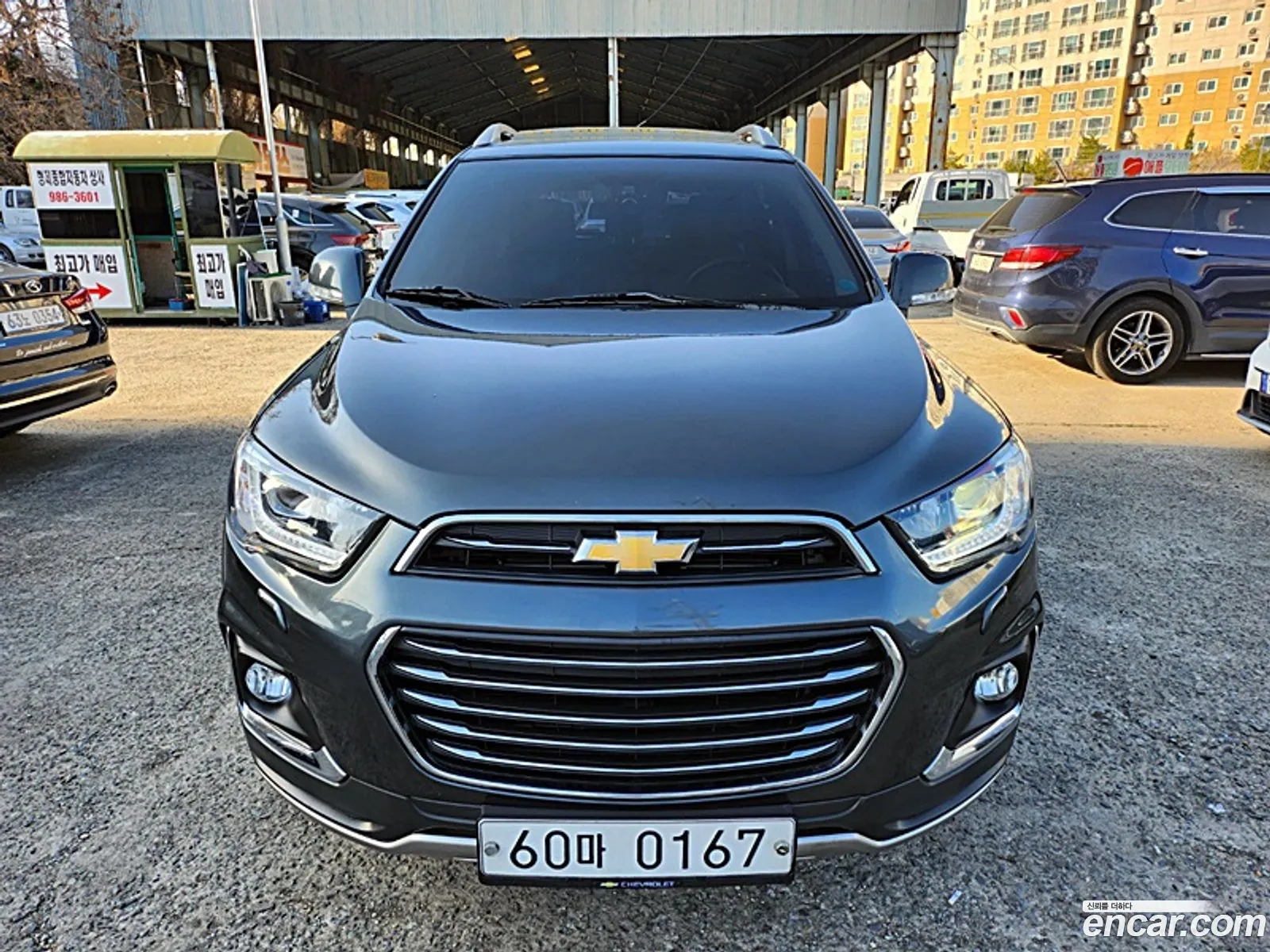 Korex Auto Trade - фотография 5678084