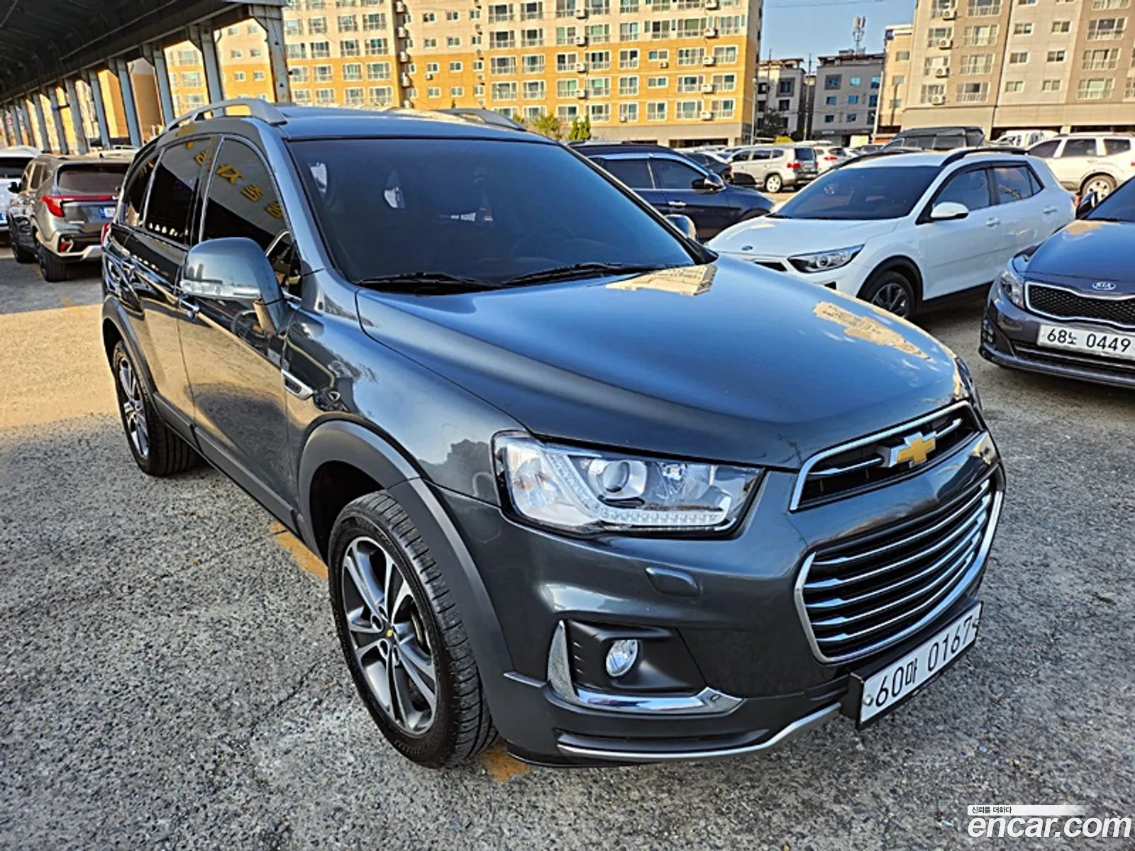 Korex Auto Trade - фотография 5678083