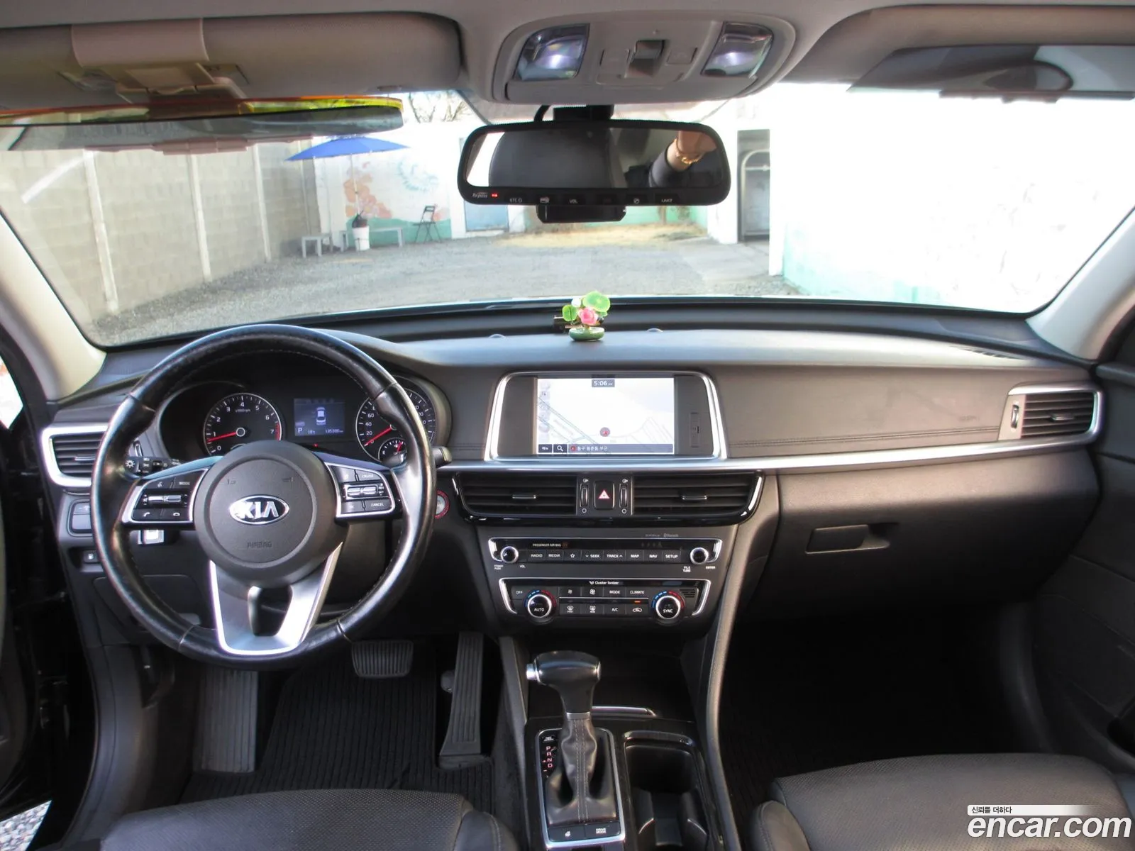 Korex Auto Trade - фотография 13708596