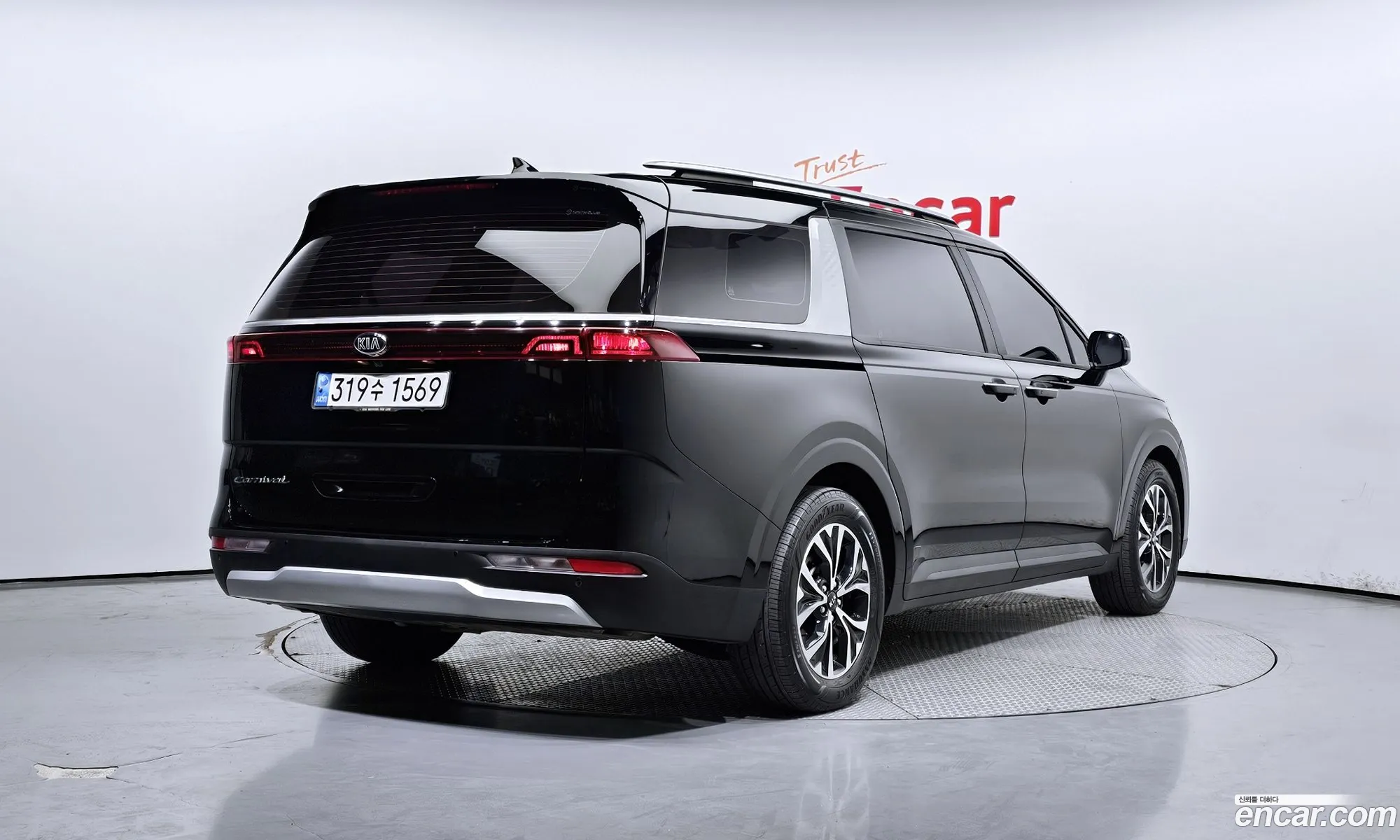 Korex Auto Trade - фотография 13923469