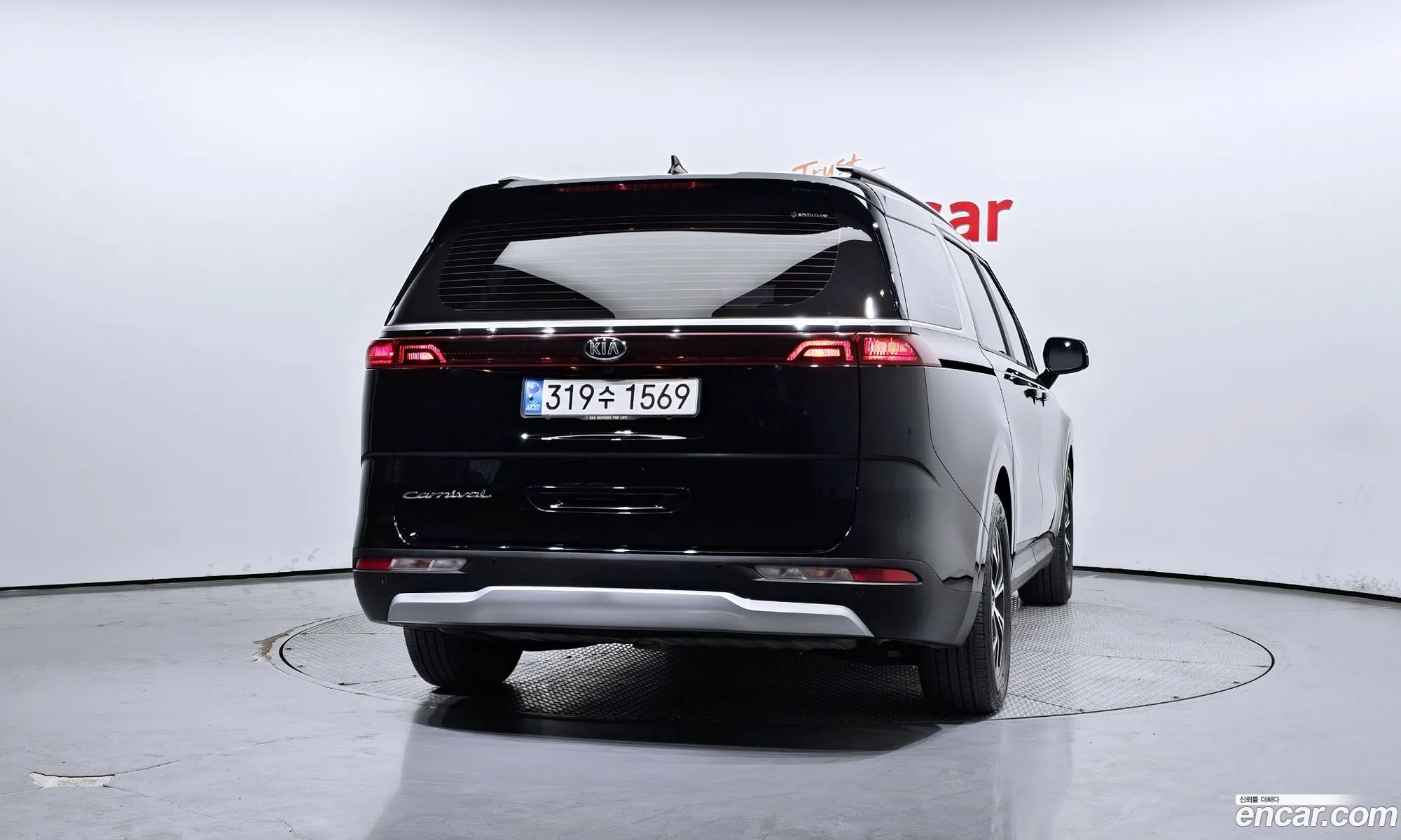 Korex Auto Trade - фотография 13923467