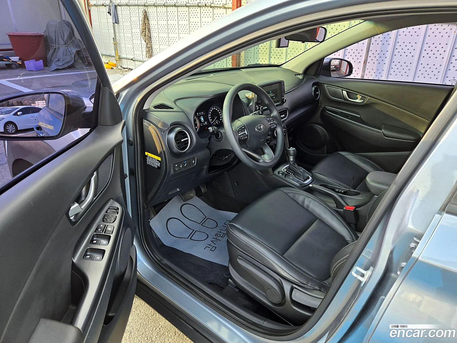 Korex Auto Trade - фотография 13658831