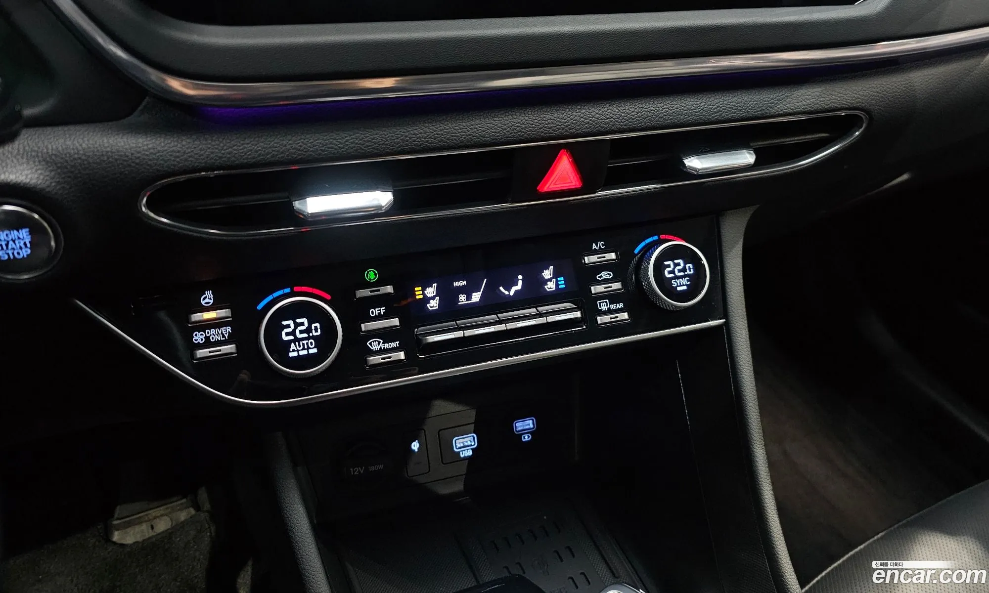 Sonata Hybrid Dn8 Premium Plus - фотография 13688869