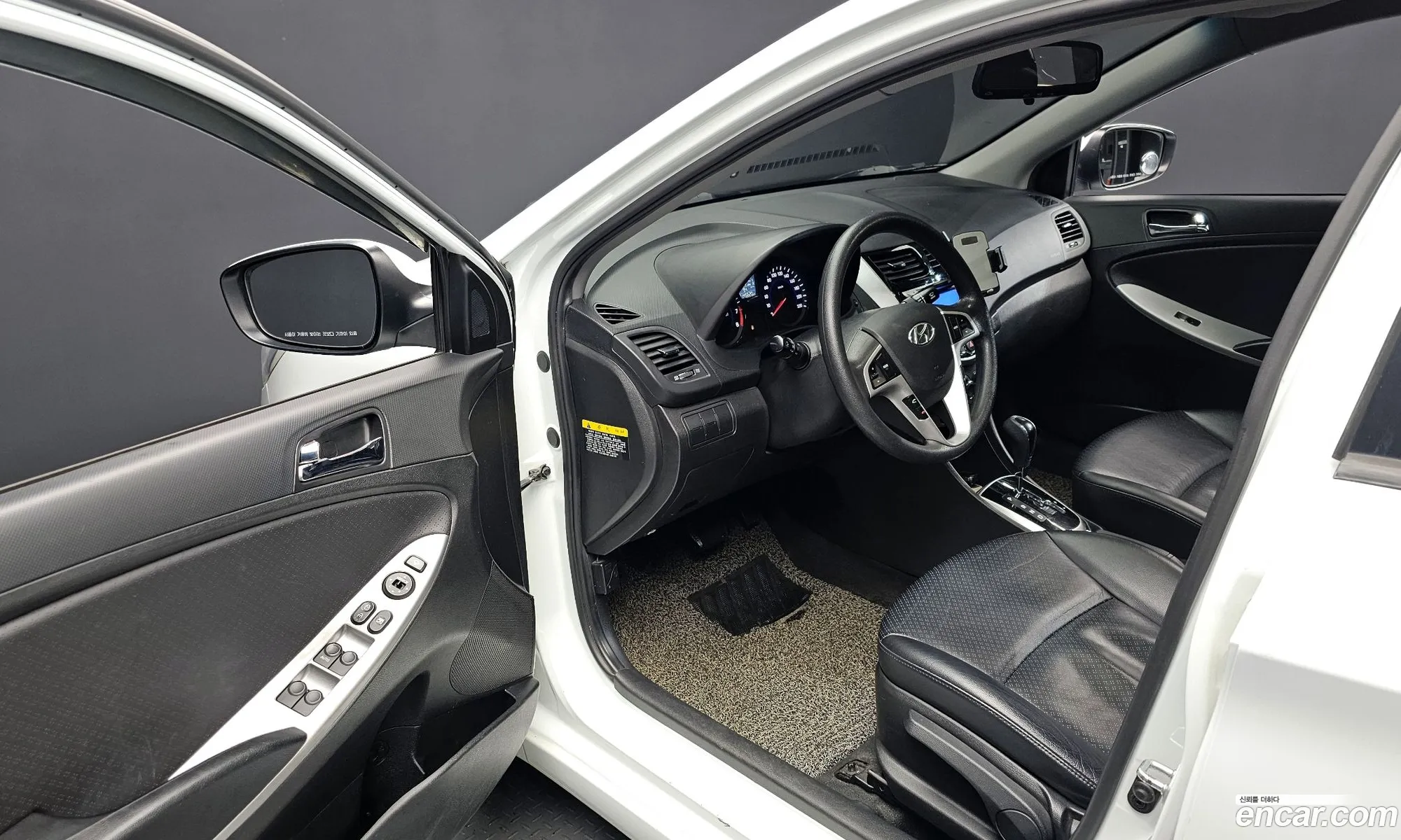 Korex Auto Trade - фотография 12693003