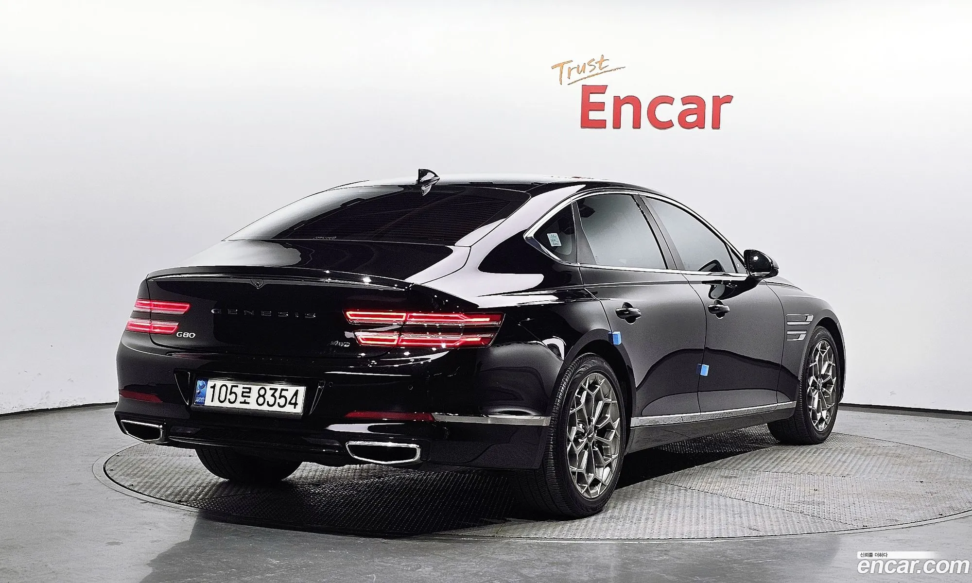 Korex Auto Trade - фотография 12666118