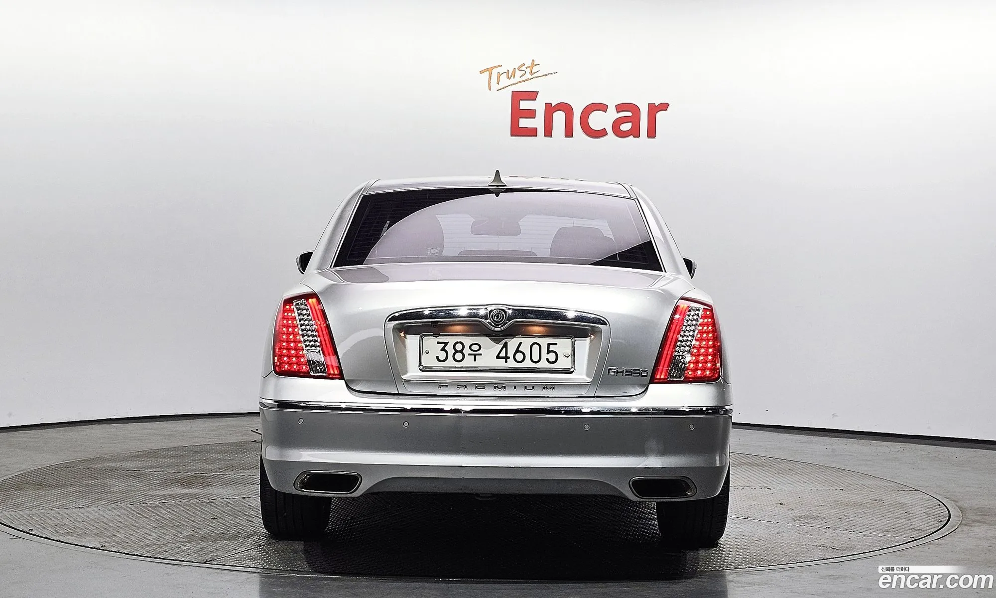Korex Auto Trade - фотография 12417668