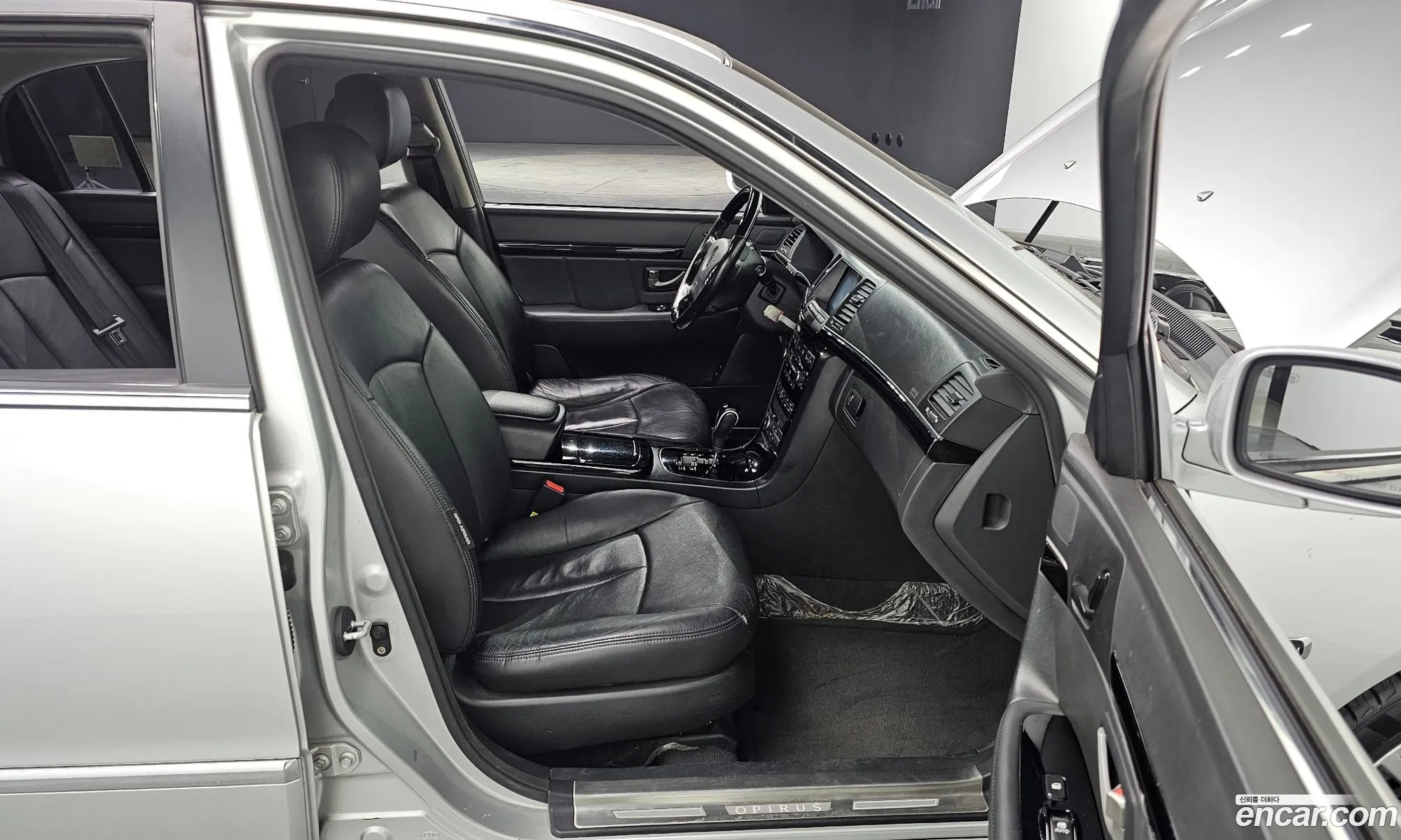 Korex Auto Trade - фотография 12417660