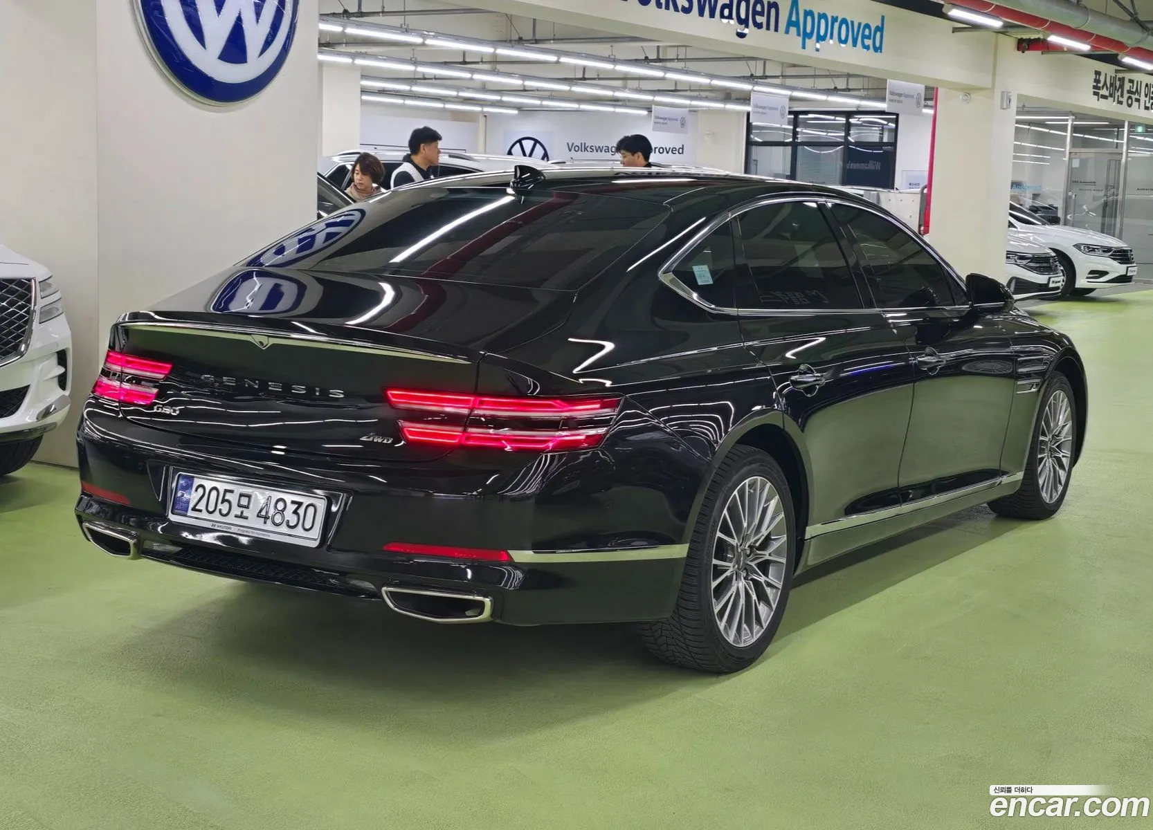 Korex Auto Trade - фотография 12399657