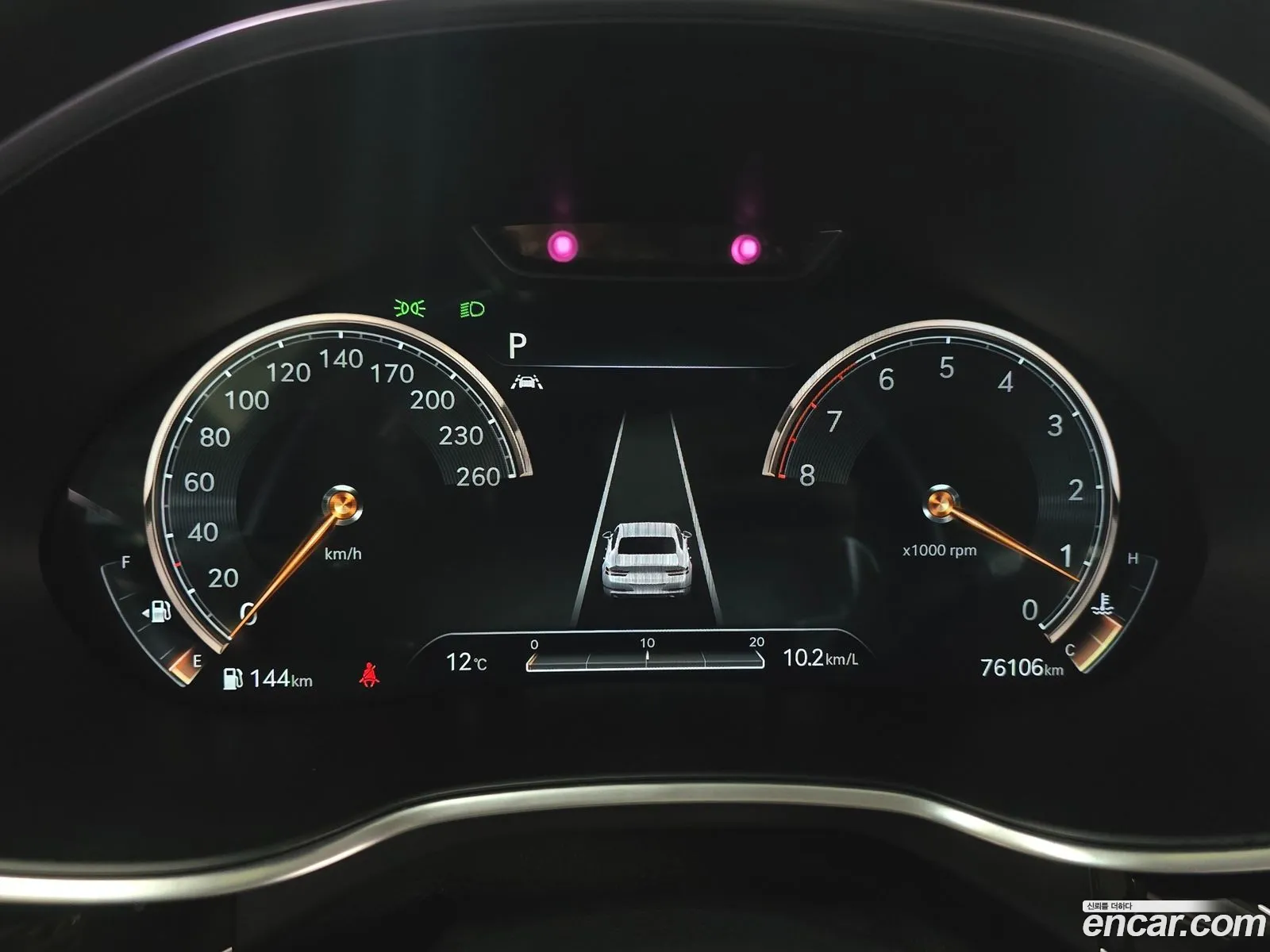 Korex Auto Trade - фотография 12399654