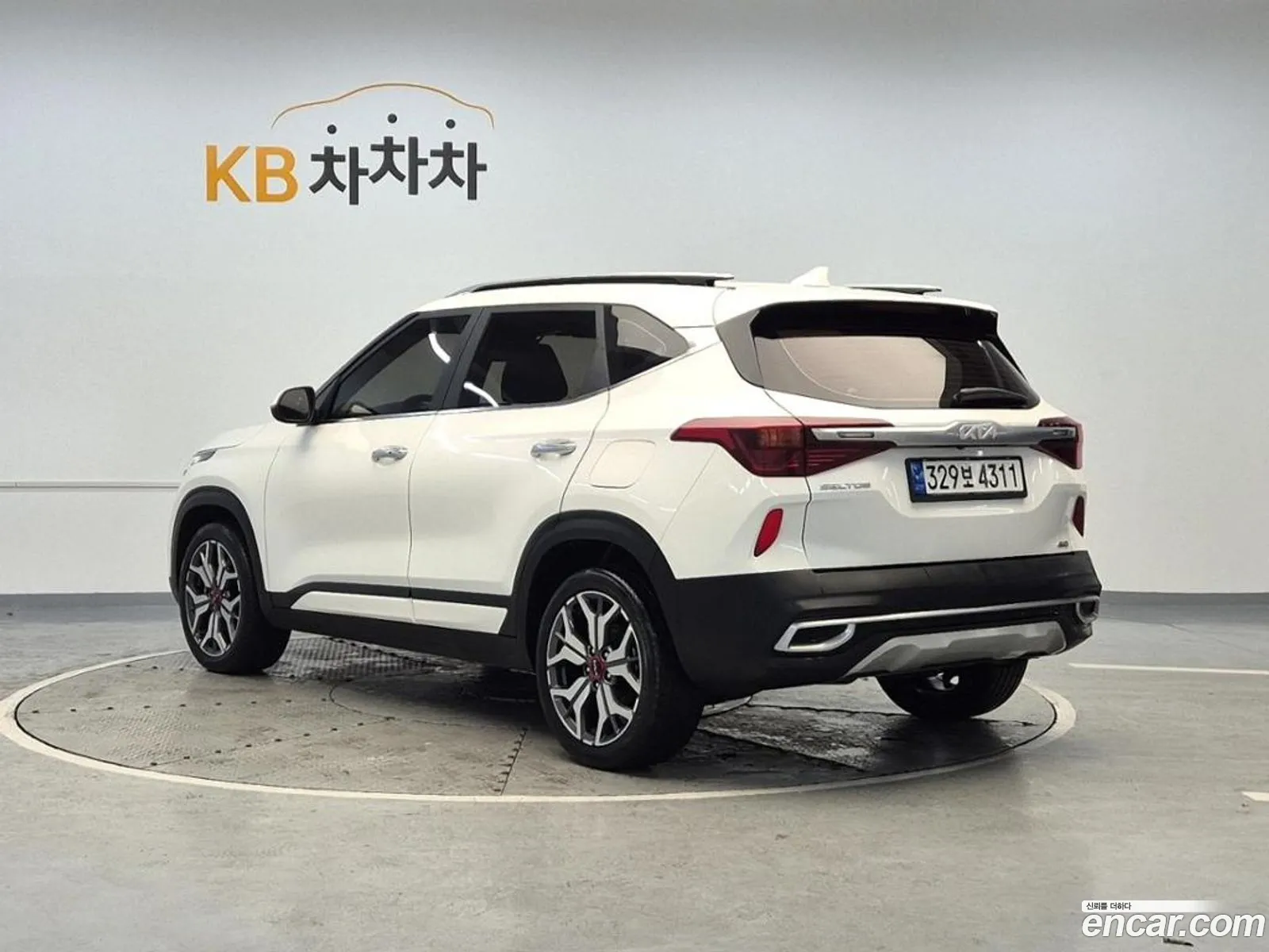 Korex Auto Trade - фотография 13868128