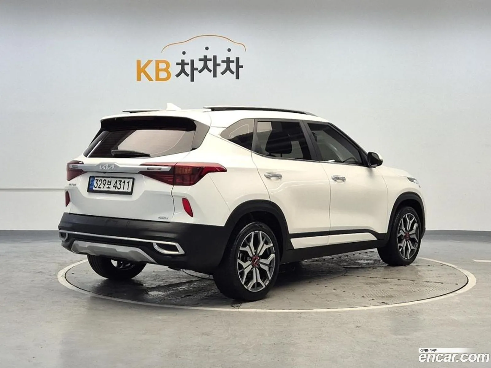 Korex Auto Trade - фотография 13868127
