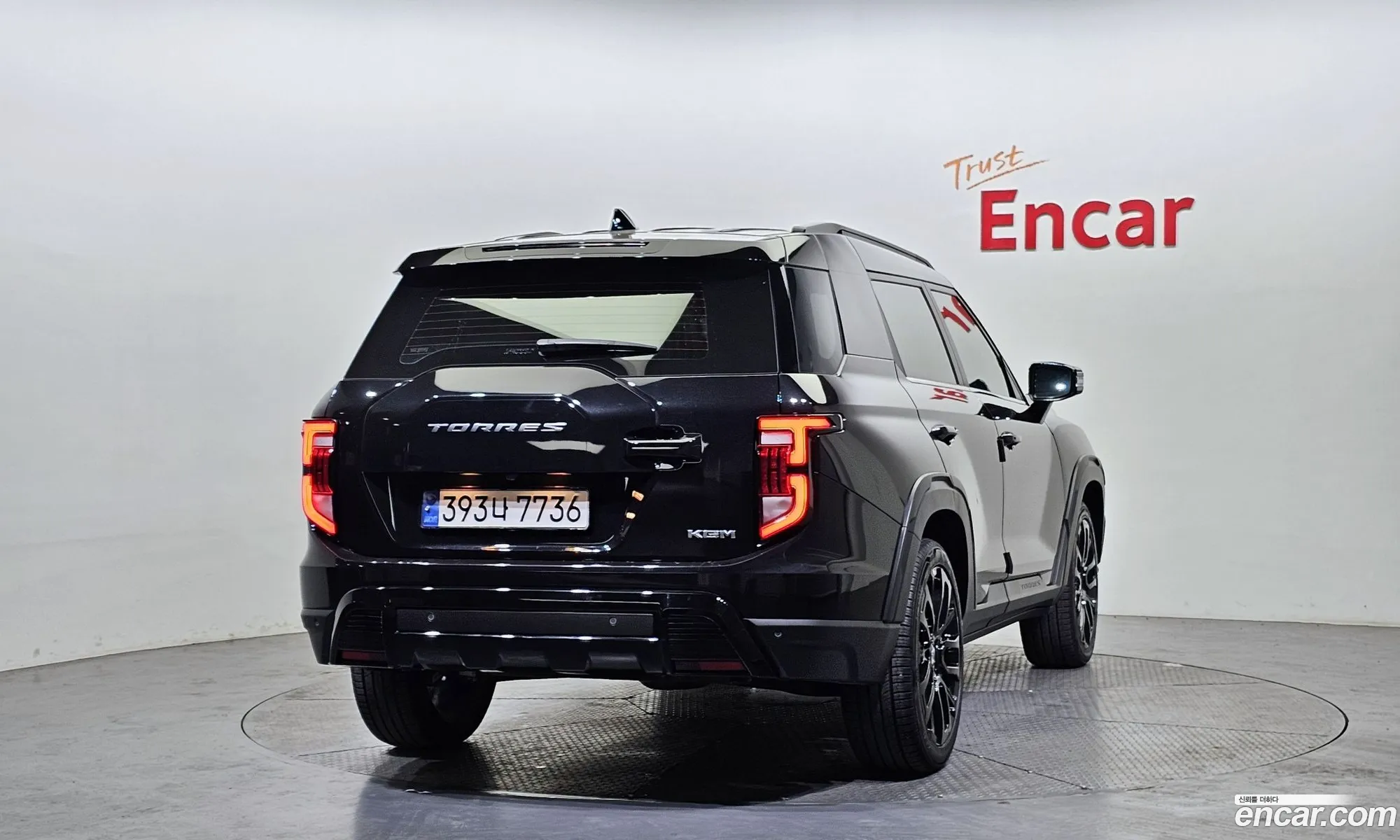 Korex Auto Trade - фотография 3923792