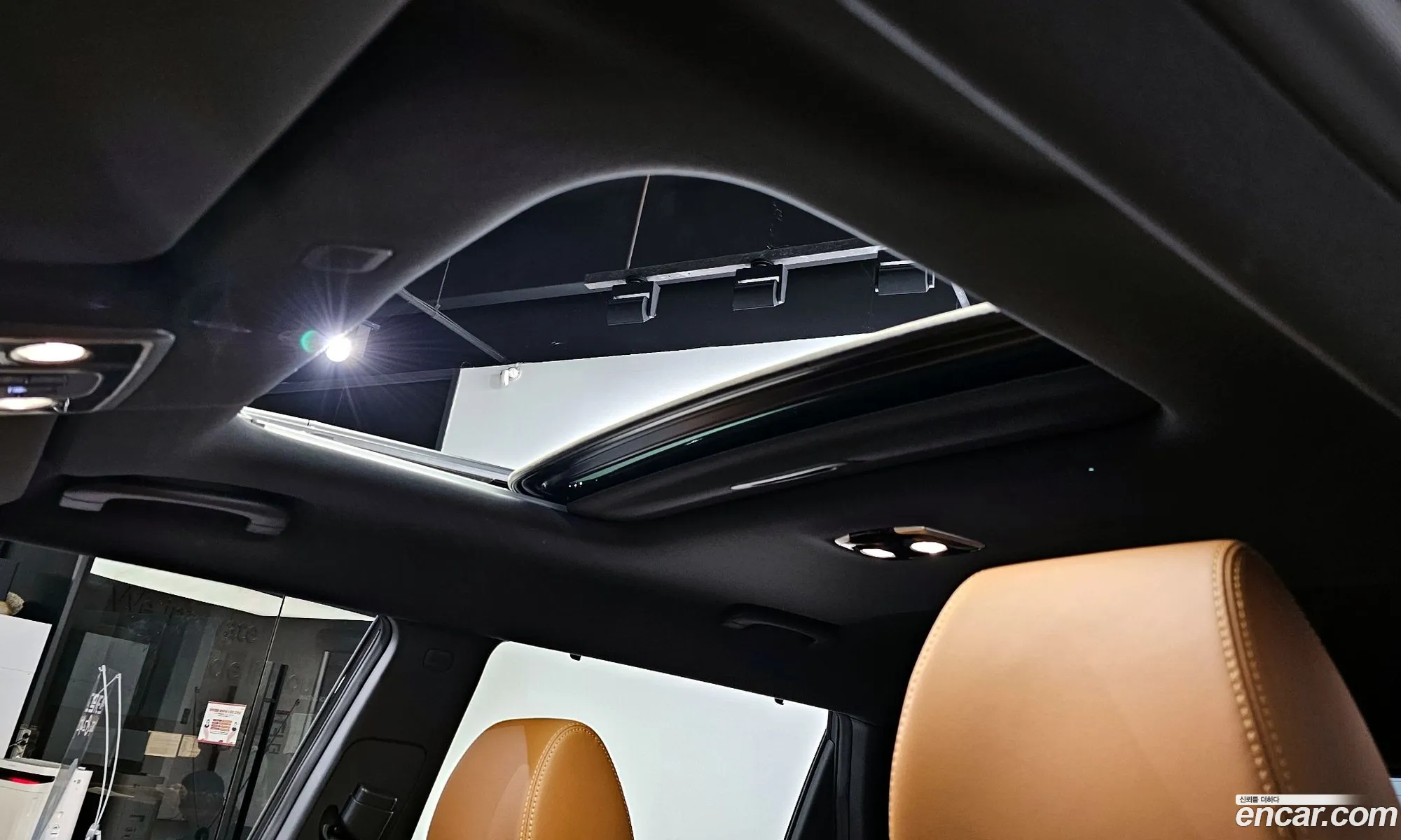 Korex Auto Trade - фотография 3923776