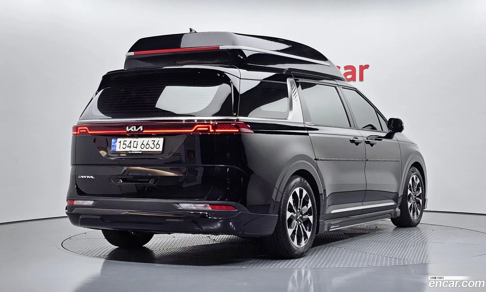 Korex Auto Trade - фотография 2671726