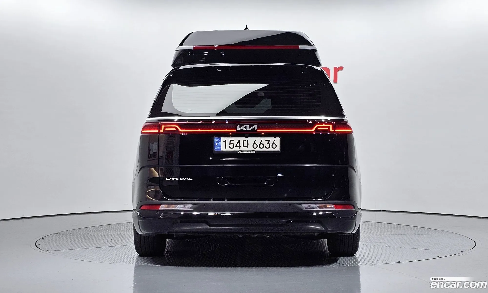 Korex Auto Trade - фотография 2671724