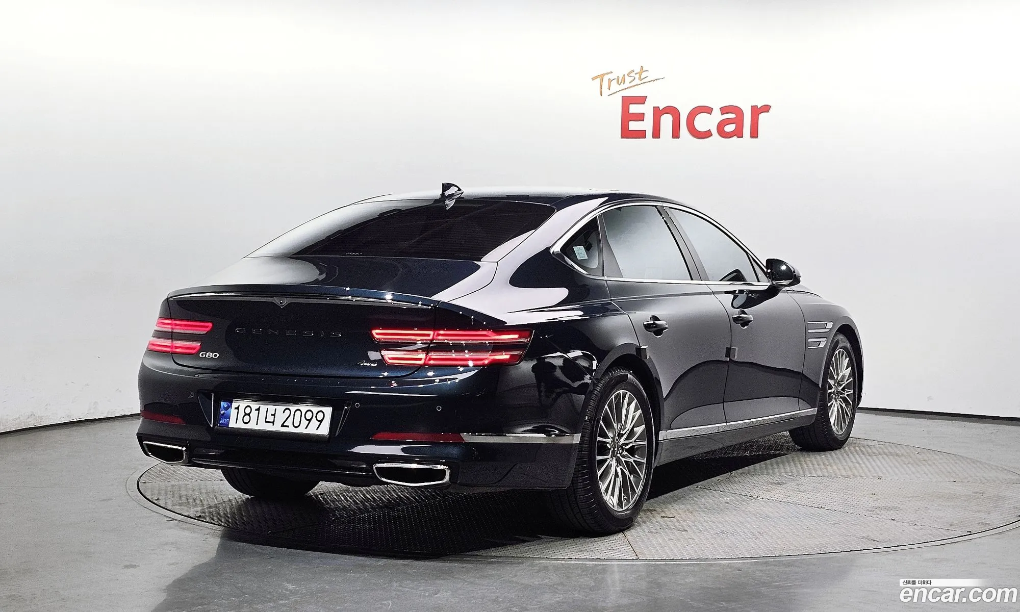 Korex Auto Trade - фотография 12444710