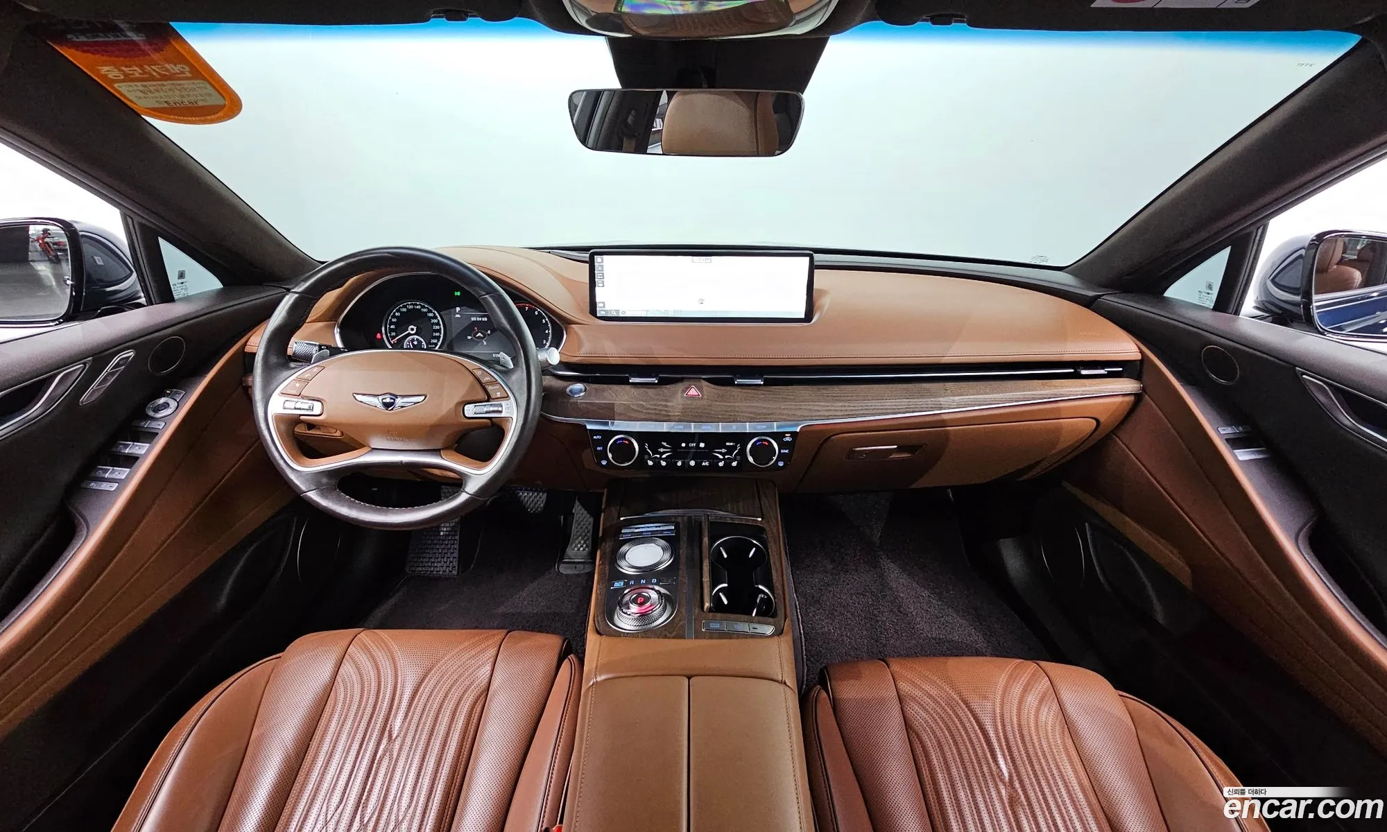 Korex Auto Trade - фотография 12444705