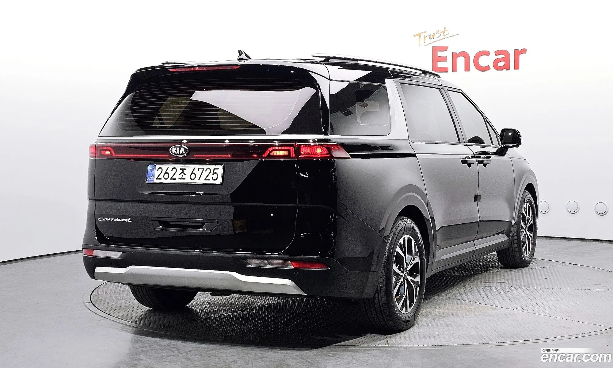 Korex Auto Trade - фотография 12765111