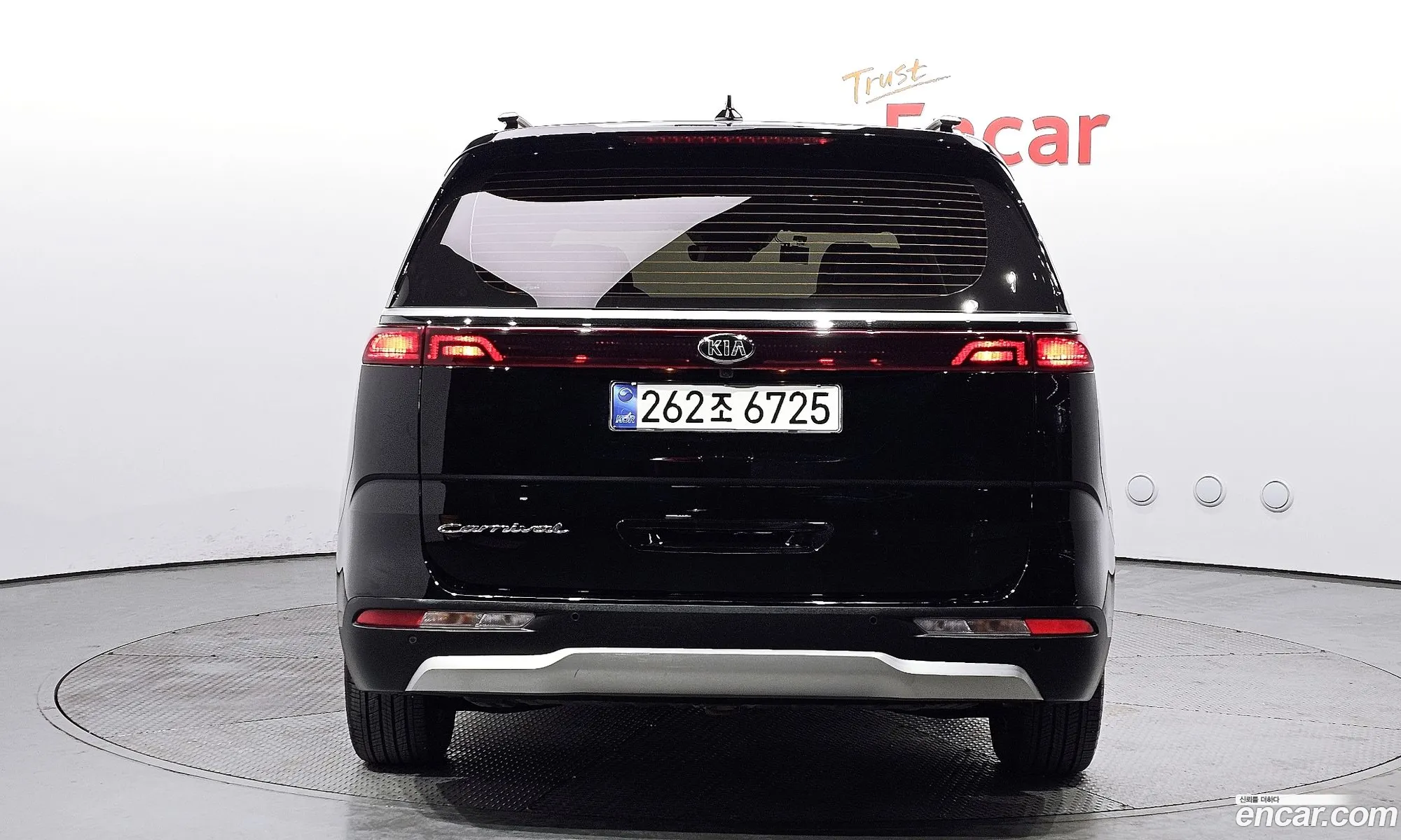 Korex Auto Trade - фотография 12765109