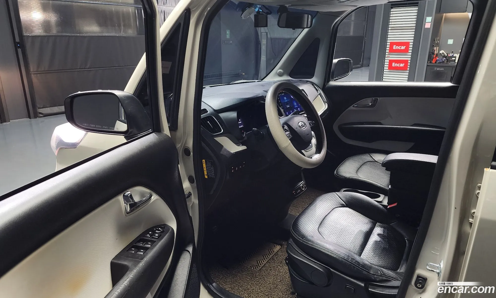 Korex Auto Trade - фотография 13839105