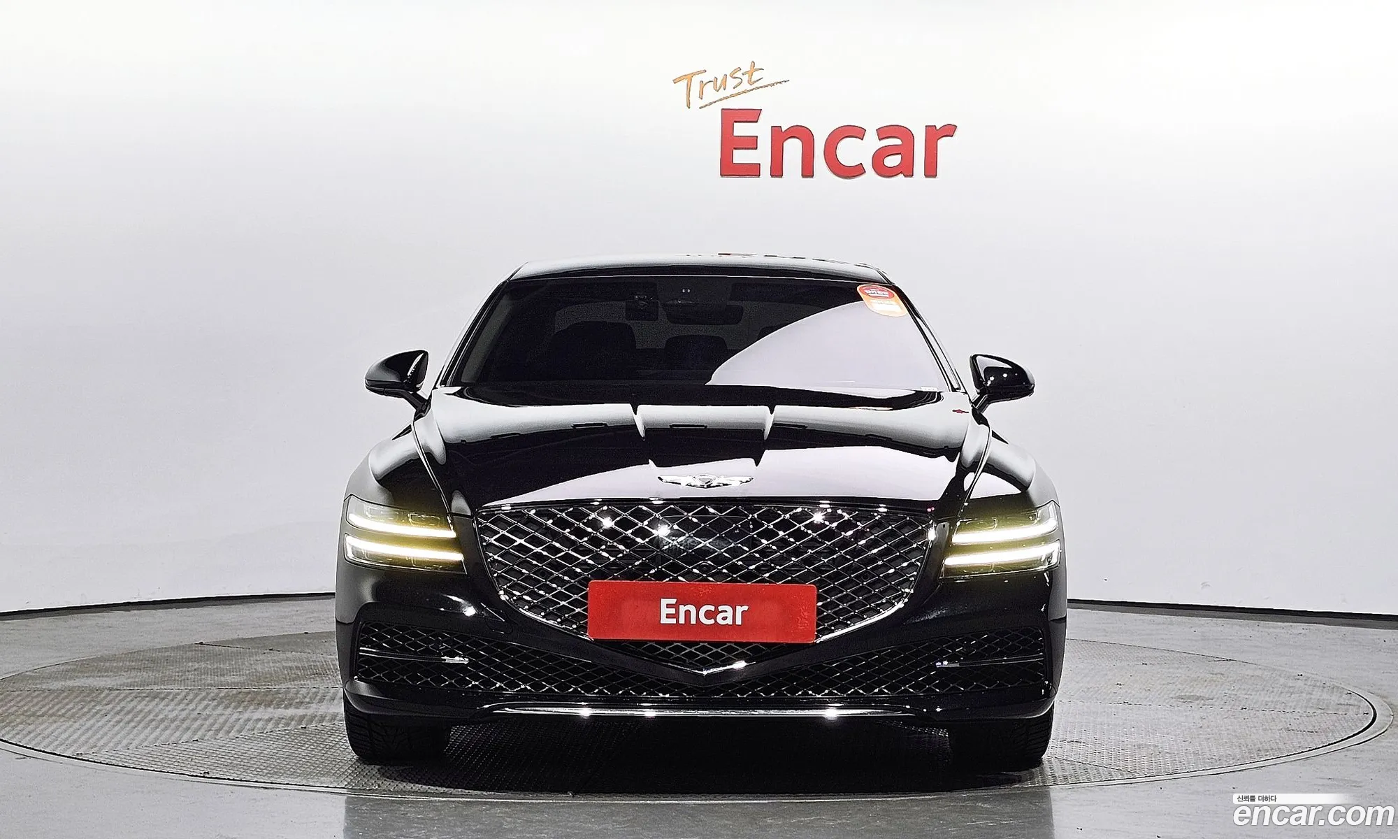 Korex Auto Trade - фотография 12731542
