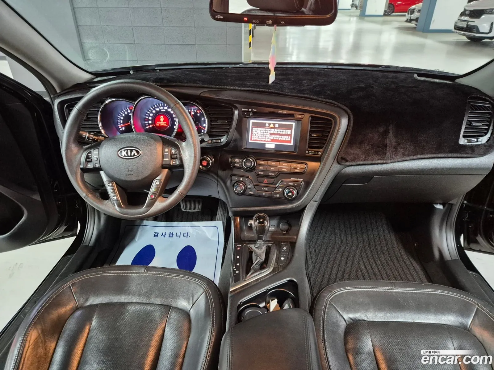 Korex Auto Trade - фотография 13501931