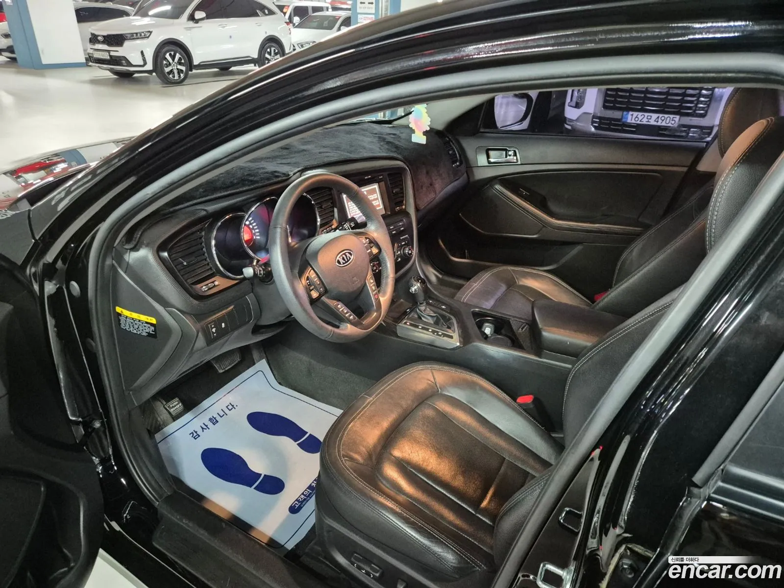 Korex Auto Trade - фотография 13501930