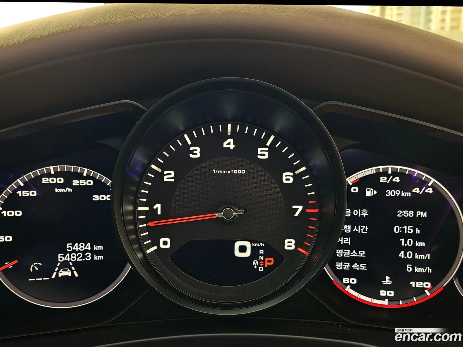 Korex Auto Trade - фотография 4554720