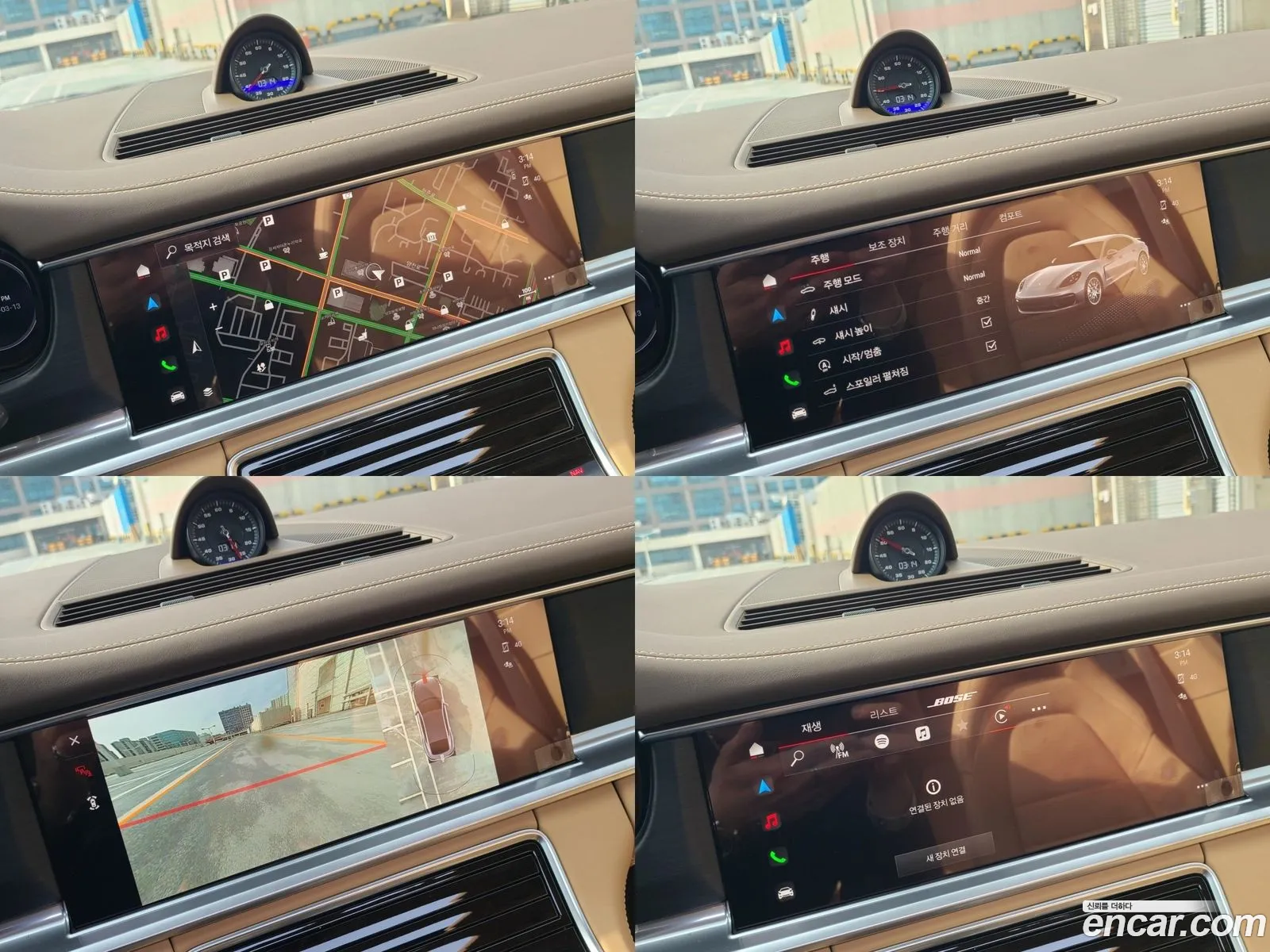 Panamera 971 29 Awd - фотография 4459177