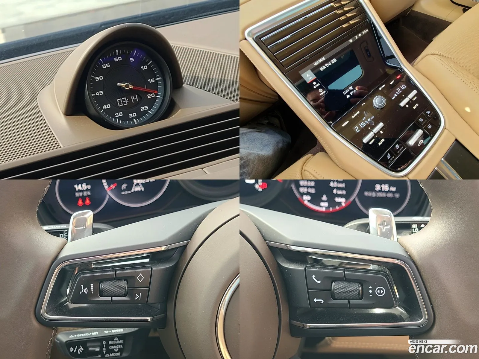 Panamera 971 29 Awd - фотография 4459176