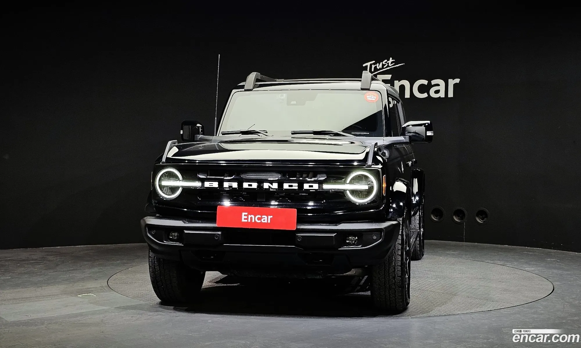 Korex Auto Trade - фотография 8567766