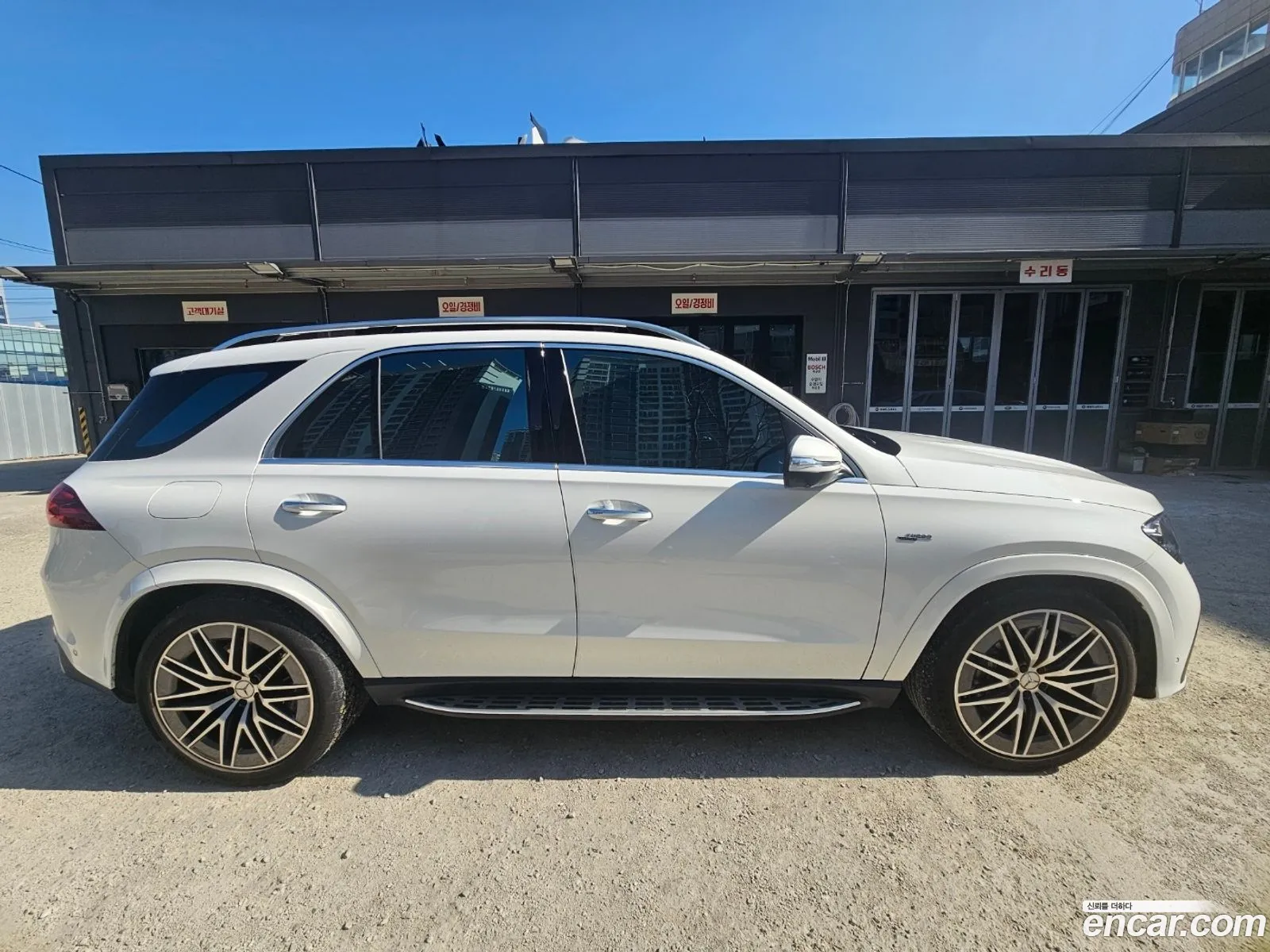 Korex Auto Trade - фотография 4145424