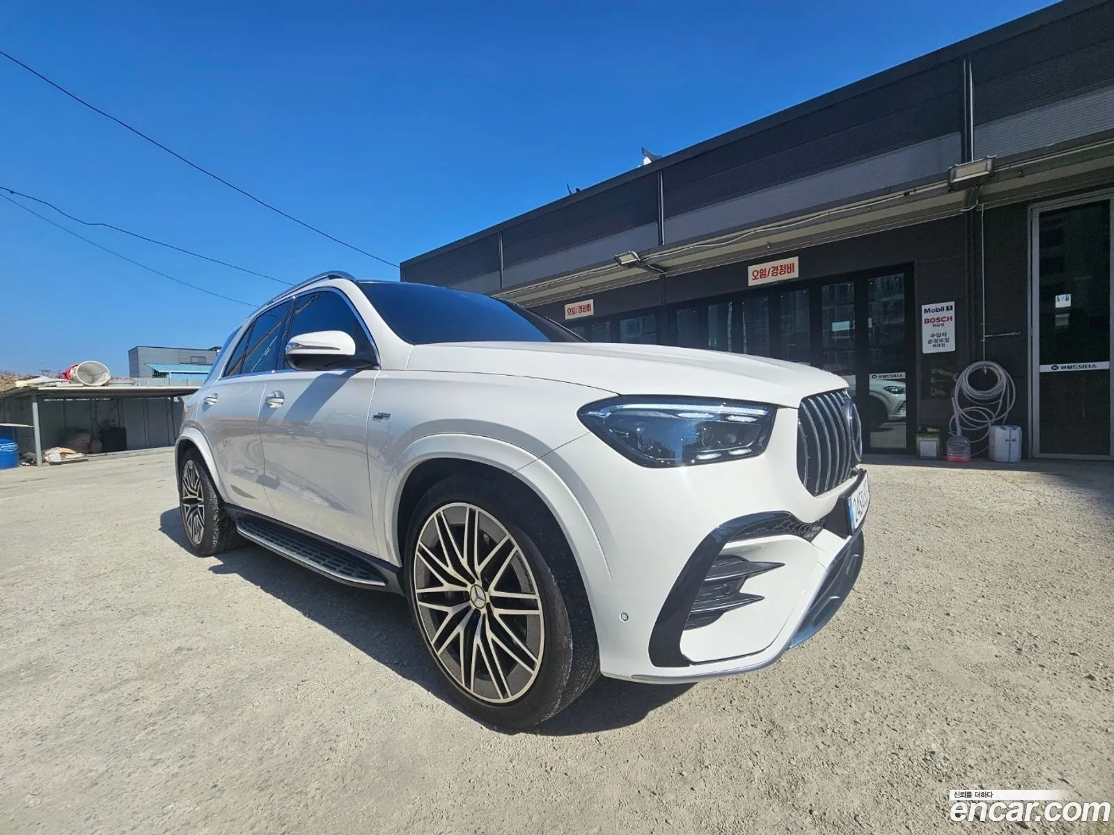 Korex Auto Trade - фотография 4145423