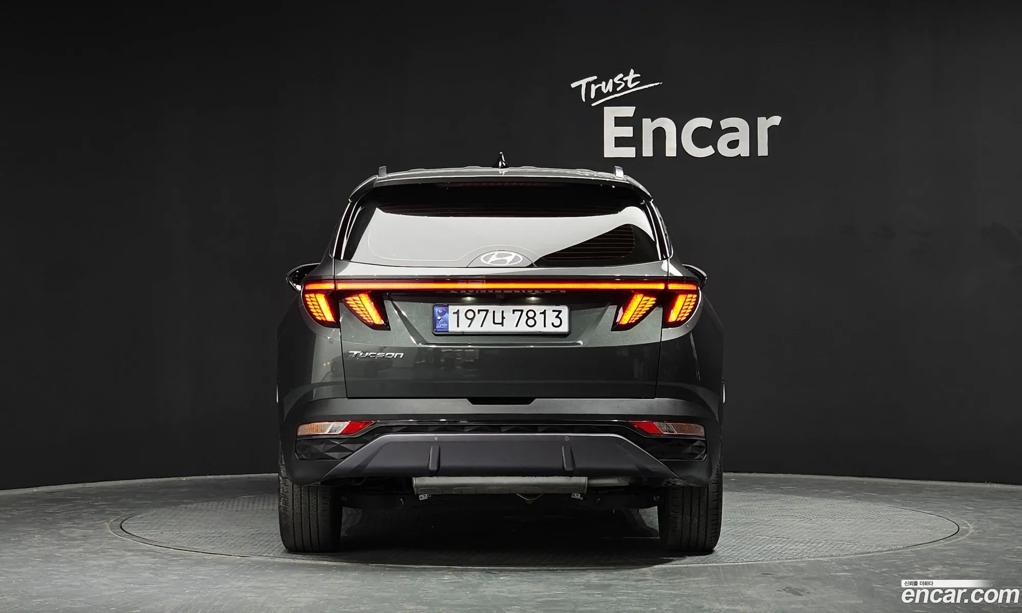Korex Auto Trade - фотография 1688565