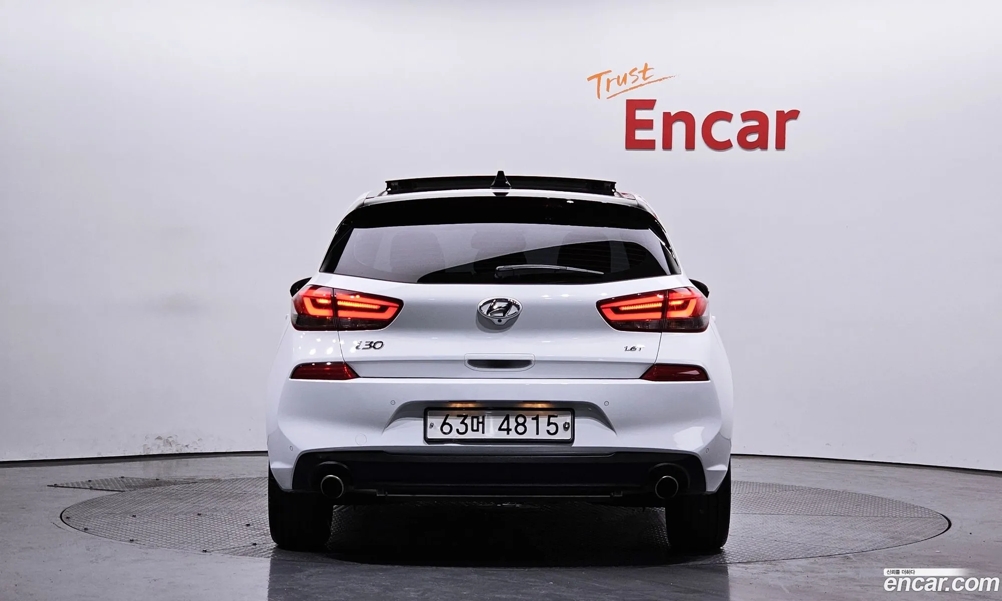Korex Auto Trade - фотография 15472570