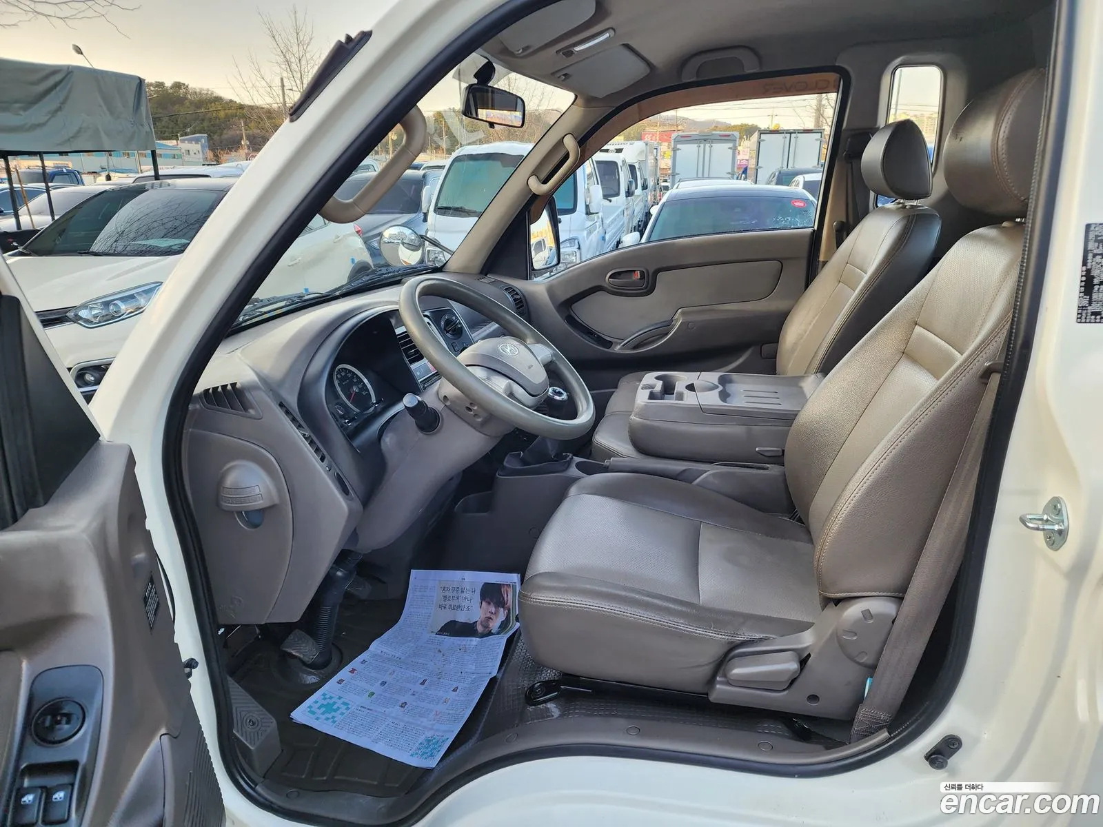 Korex Auto Trade - фотография 13306046