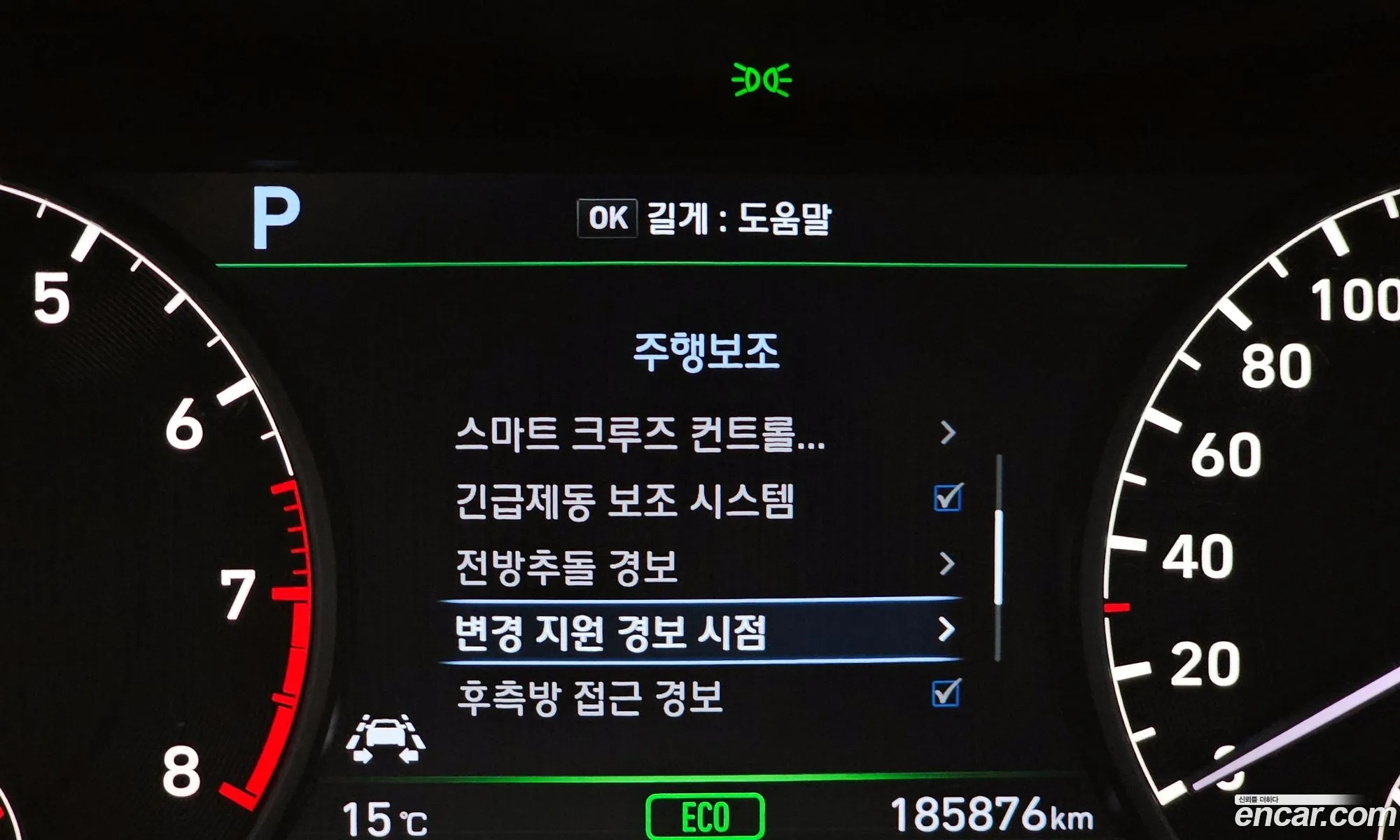 Eq900 38 Gdi Awd Premium Luxury - фотография 12647046