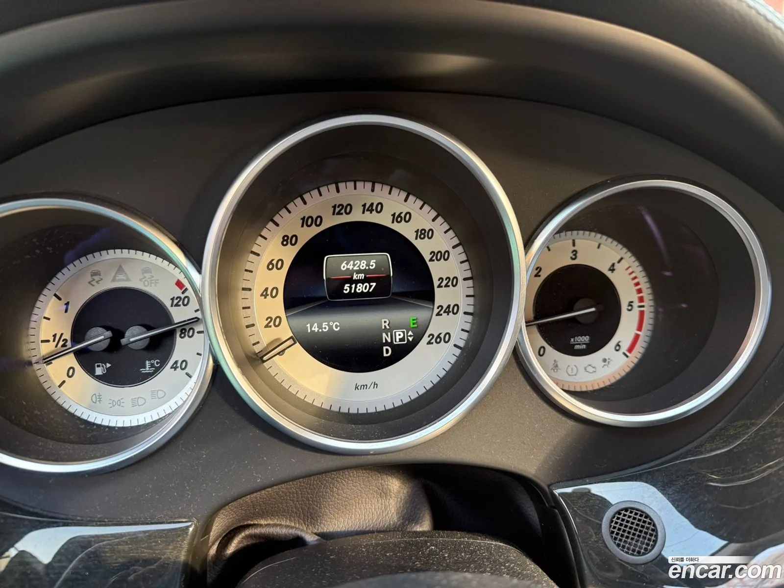 Cls-Class W218 Cls250 Bluetech 4Matic - фотография 12049609
