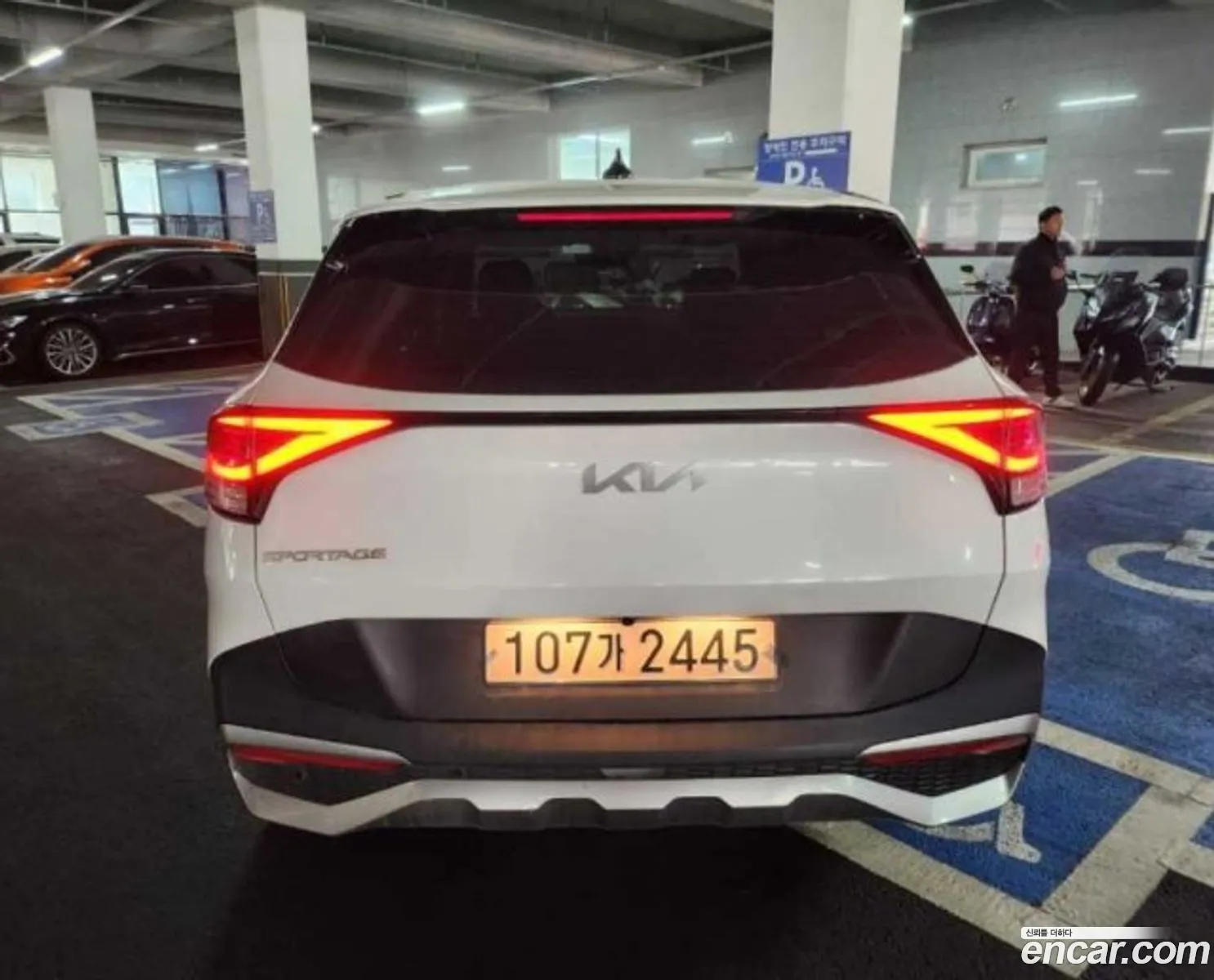 Korex Auto Trade - фотография 13913905