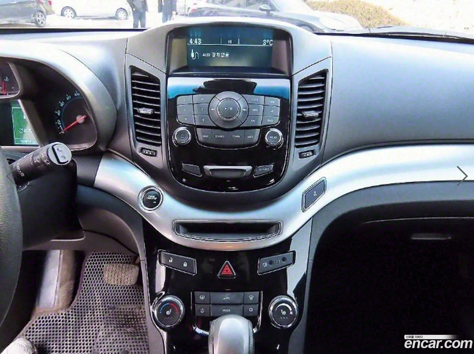 Korex Auto Trade - фотография 5897806
