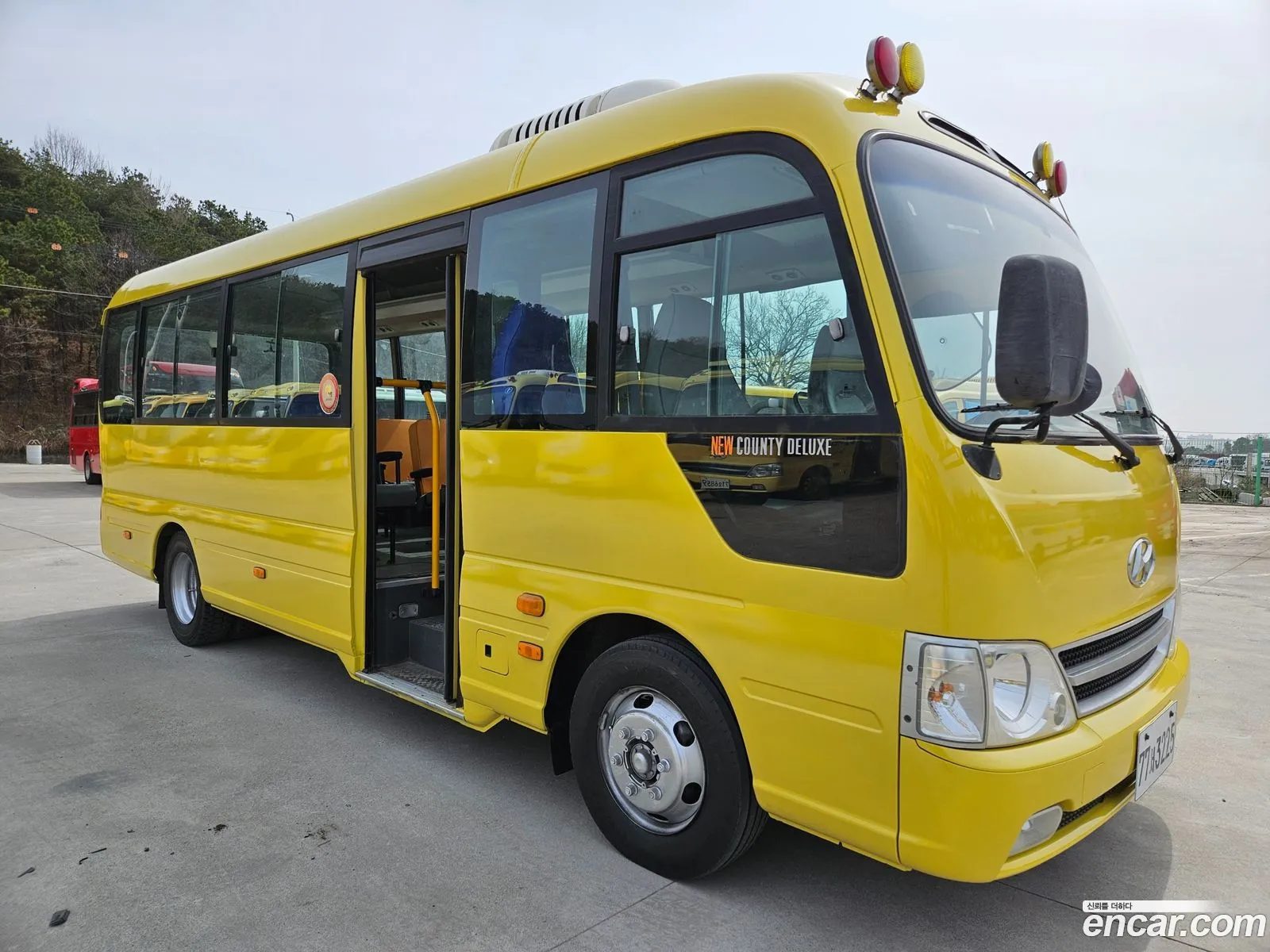 New County Bus Long Land Children 39 Seasant - фотография 13253216