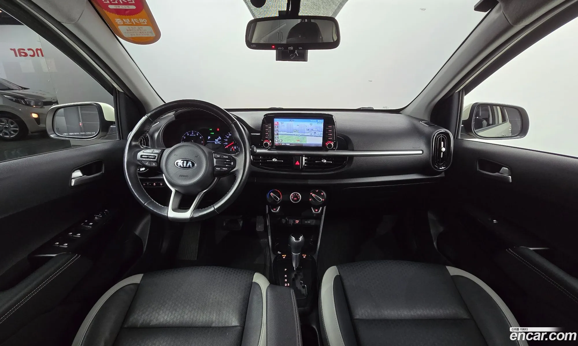 Korex Auto Trade - фотография 12450473