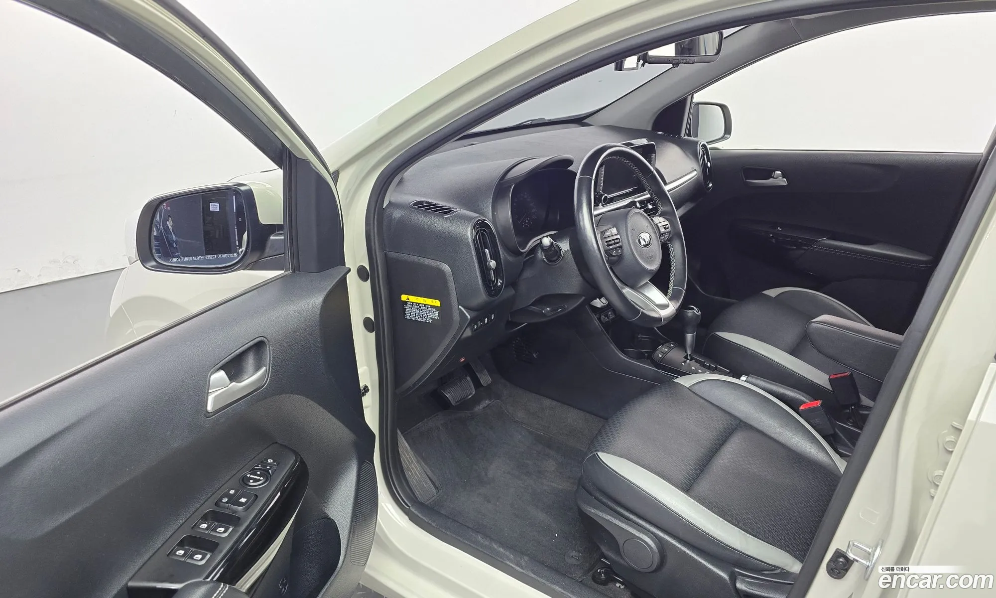 Korex Auto Trade - фотография 12450470