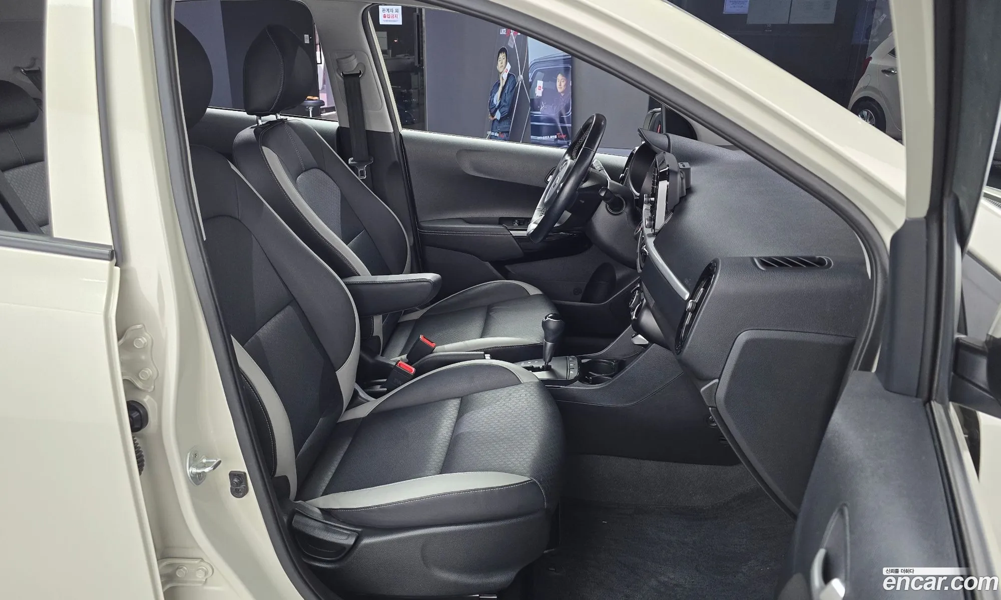 Korex Auto Trade - фотография 12450468