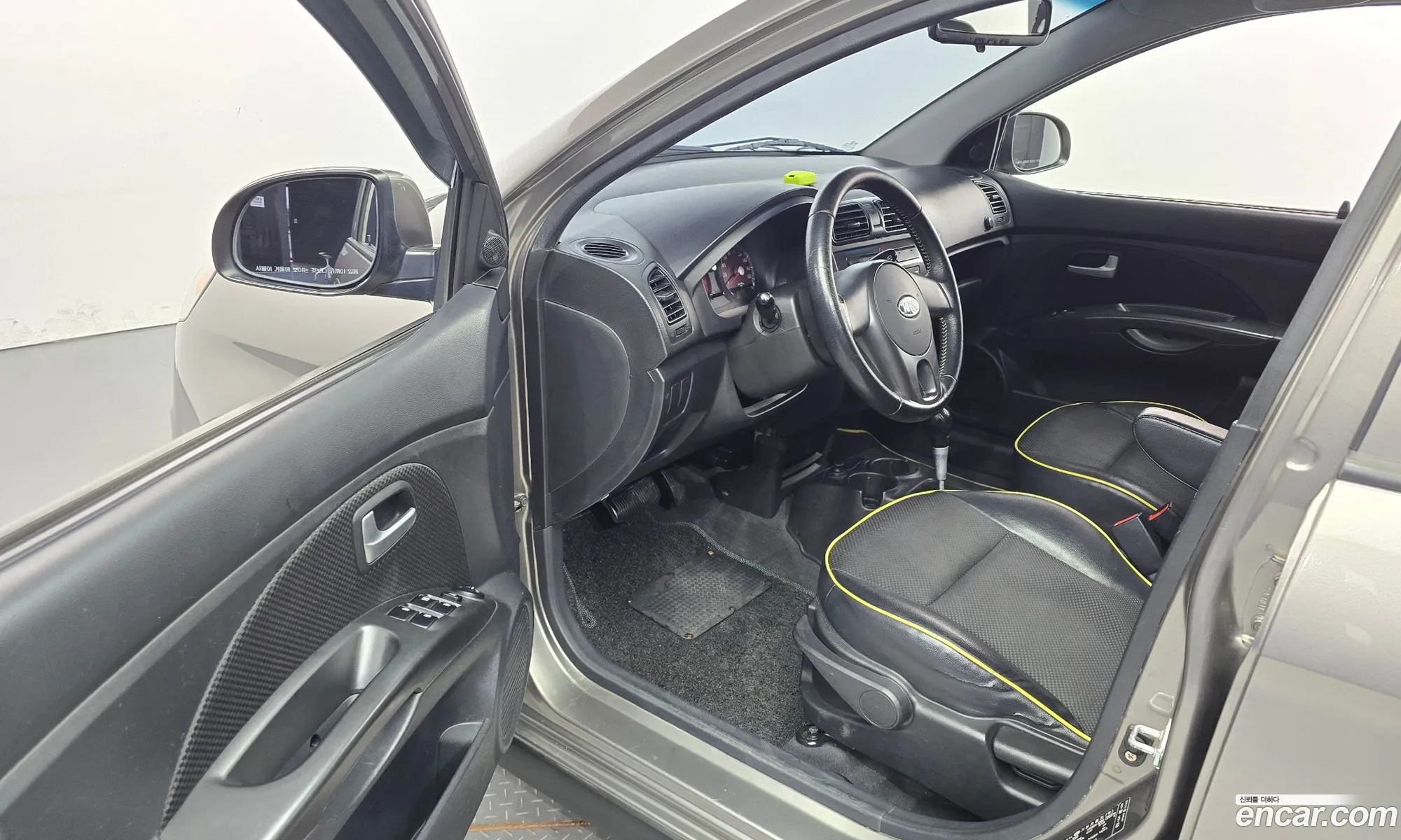 Korex Auto Trade - фотография 11957242