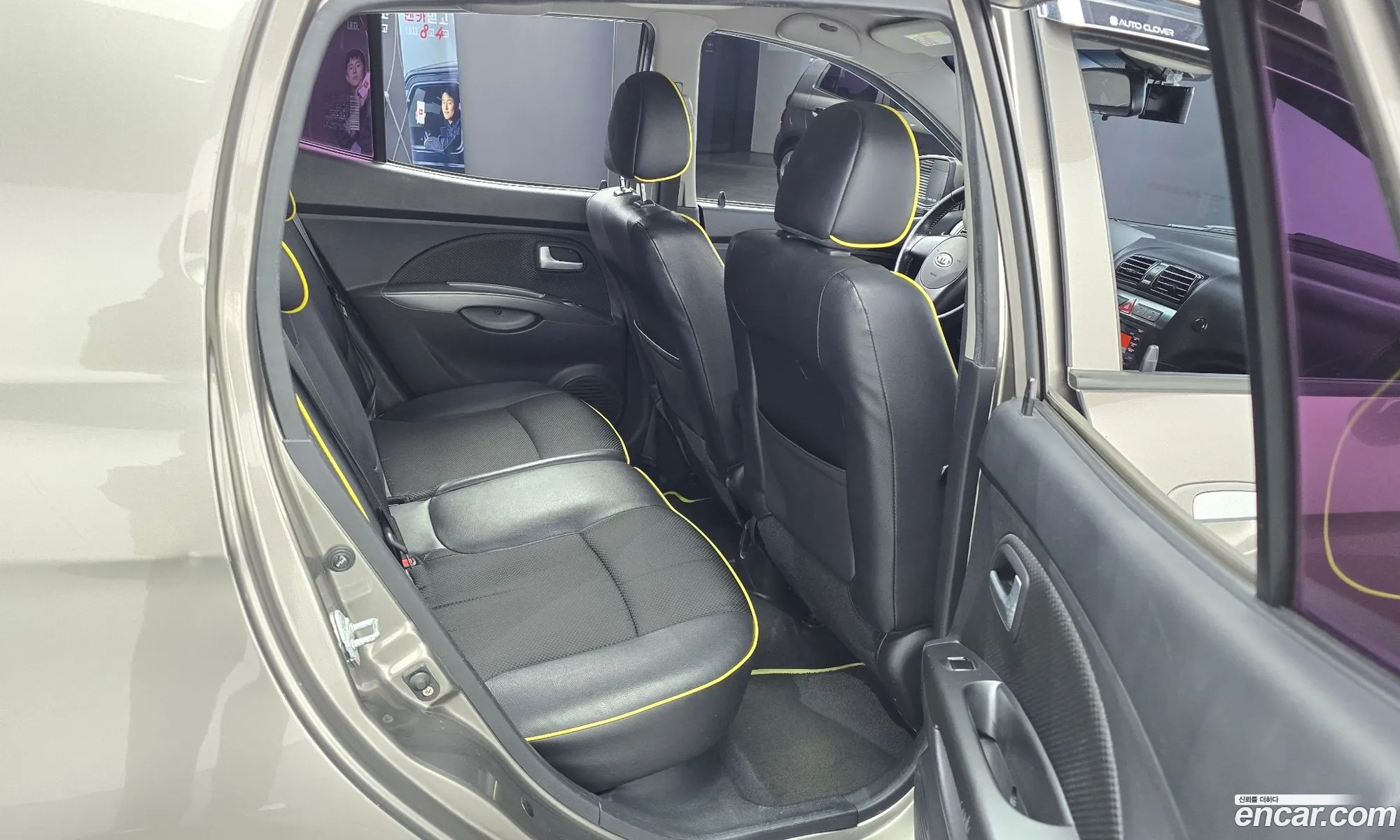 Korex Auto Trade - фотография 11957239