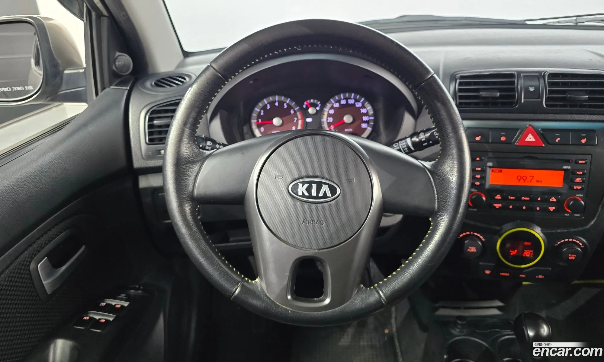 Korex Auto Trade - фотография 11957237