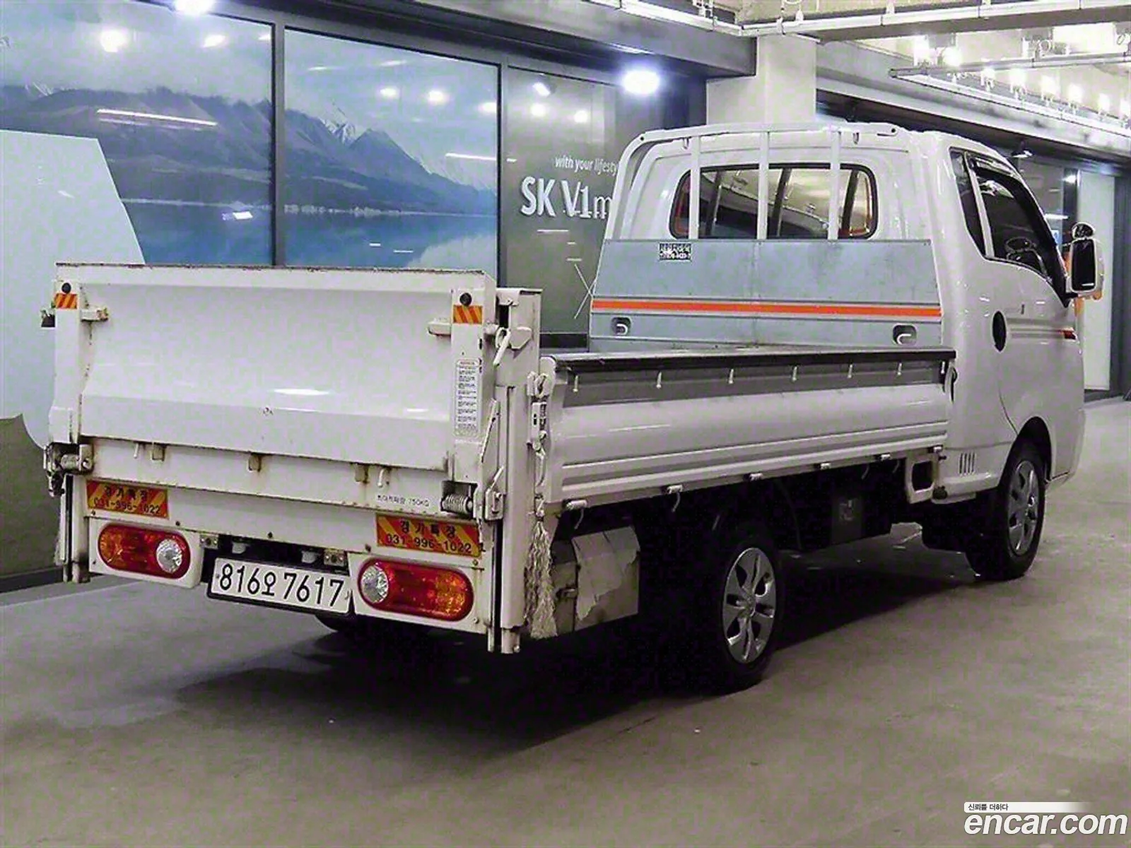 Korex Auto Trade - фотография 13498084